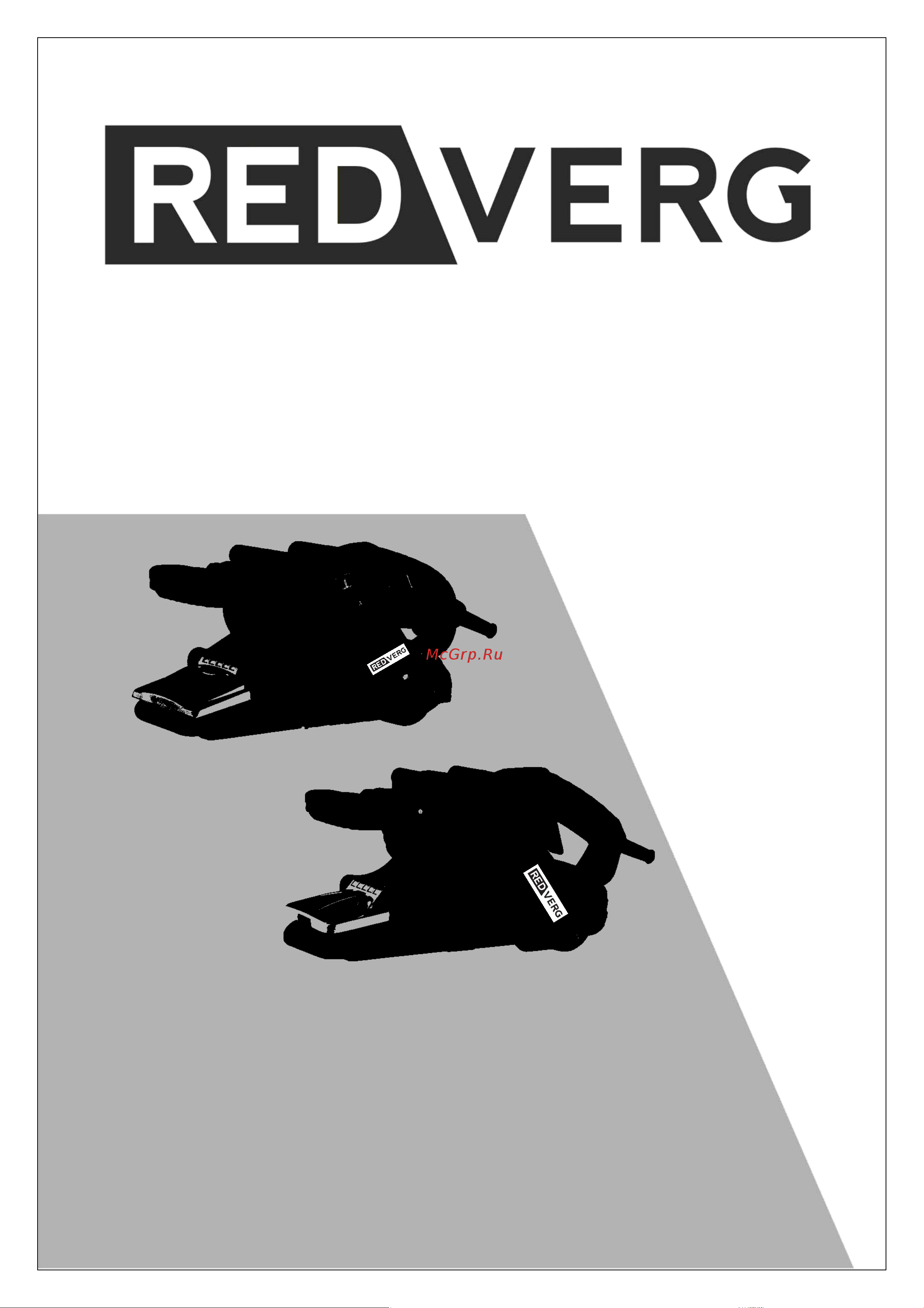 RedVerg RD-BS85 5022680 Инструкция к товару онлайн