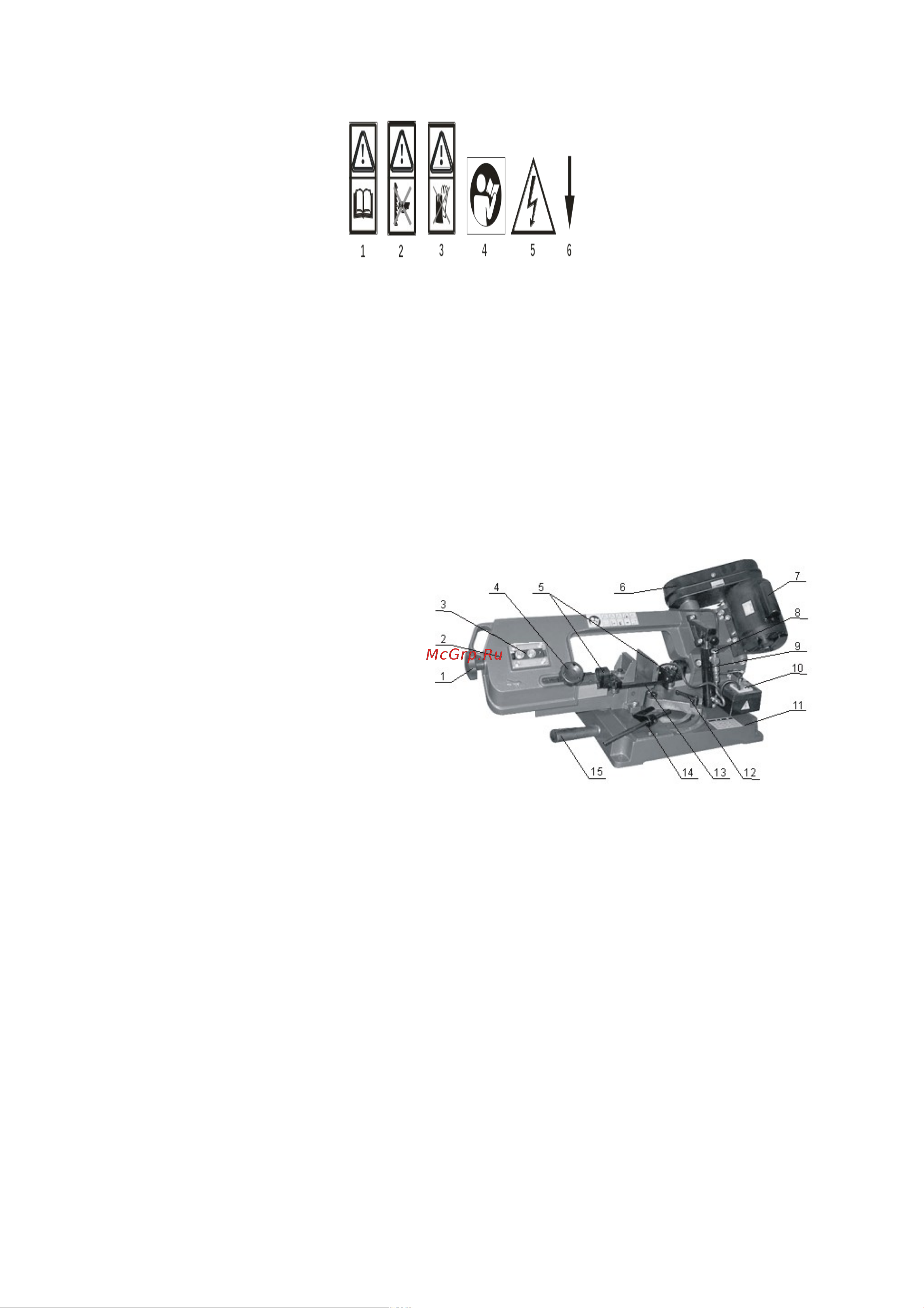 Metalmaster BSM-128HDRC 18492 Руководство пользователя онлайн [4/13] 819213