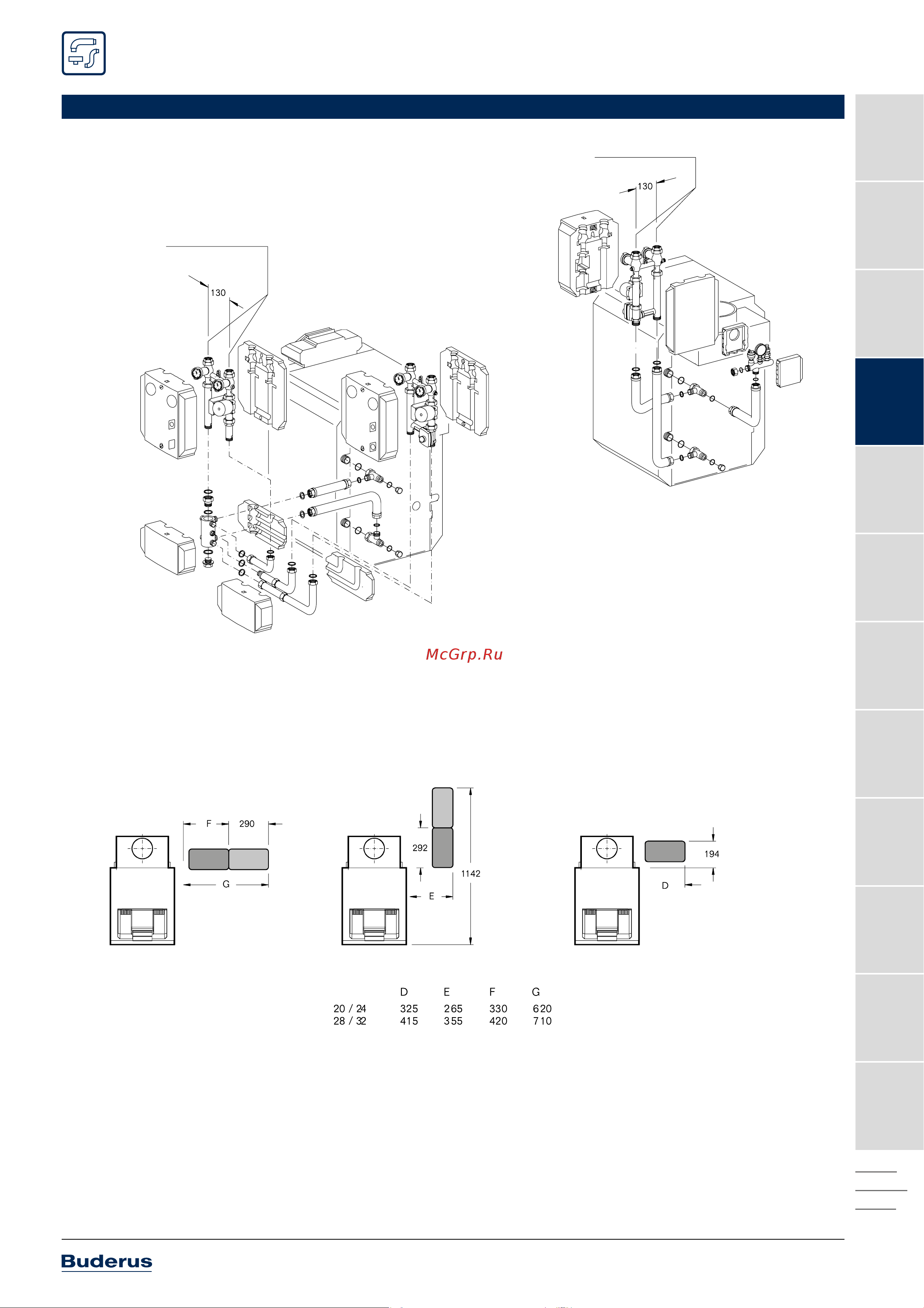 Buderus 80/80 мм 7736995095A Инструкция к Buderus 7736995095A онлайн [115/550] 819219