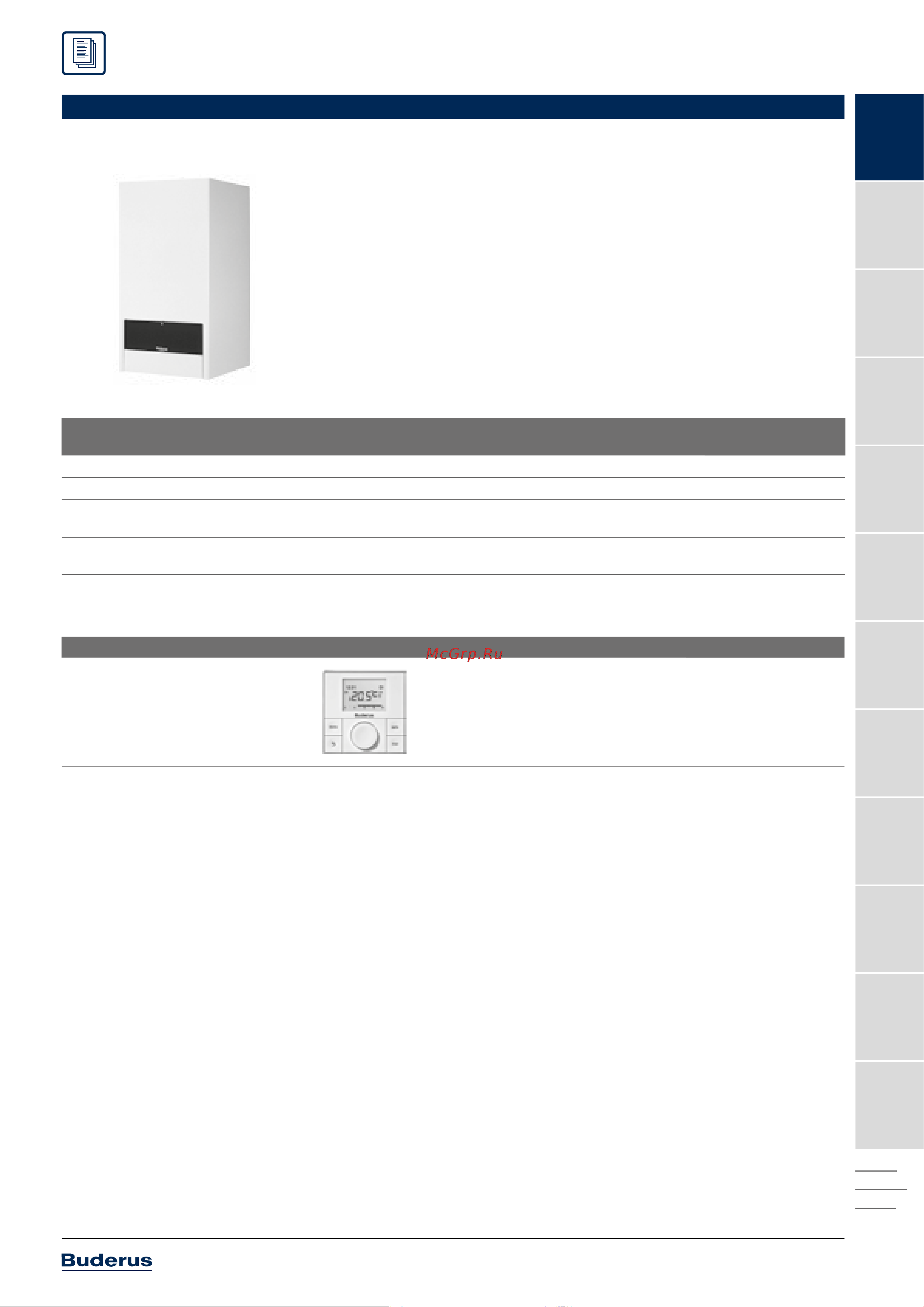 Buderus MM100-C 7738110139 Инструкция к Buderus 7736995095A онлайн [16/550] 822454