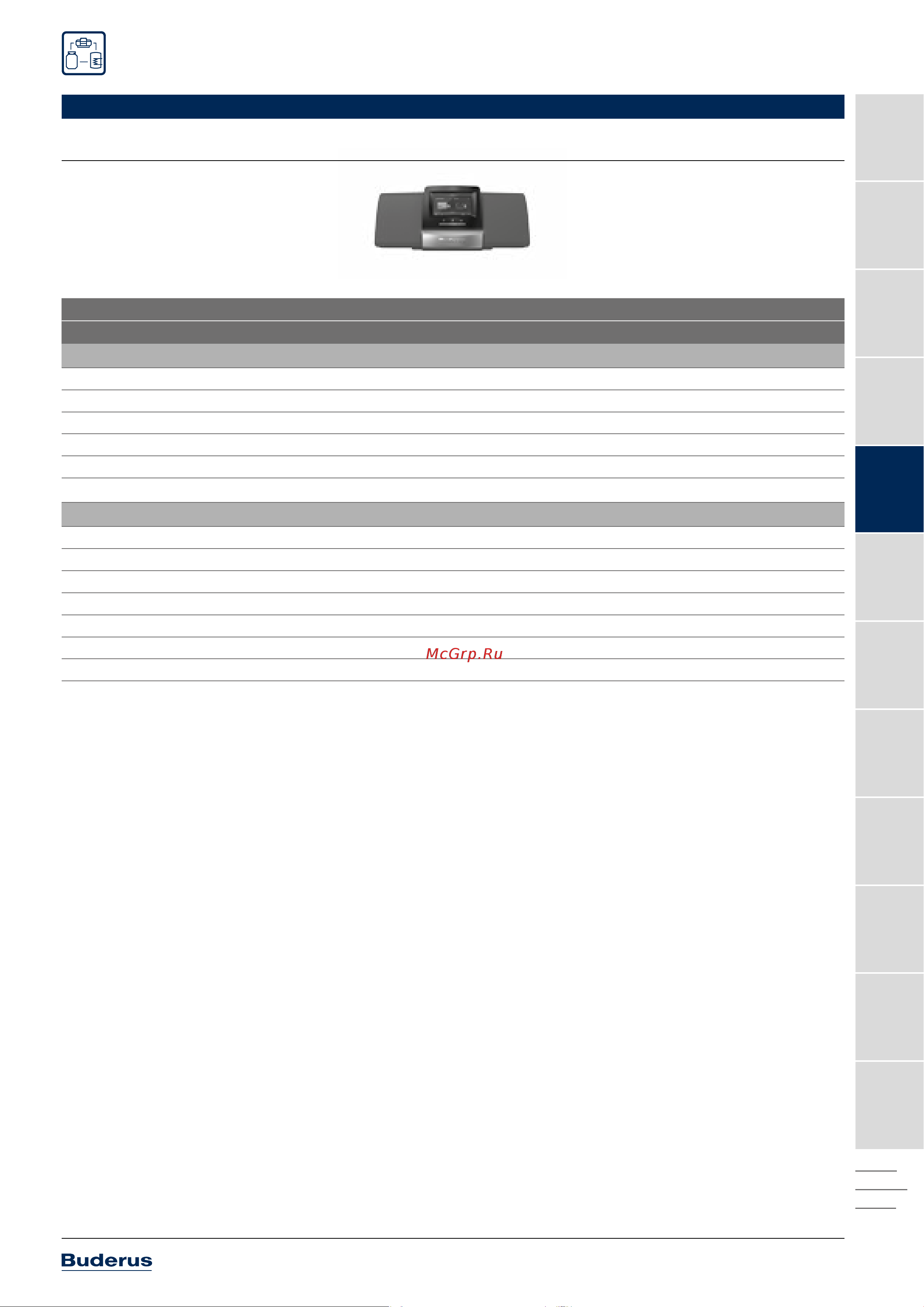 Buderus 80/80 мм 7736995095A Инструкция к Buderus 7736995095A онлайн [176/550] 819219