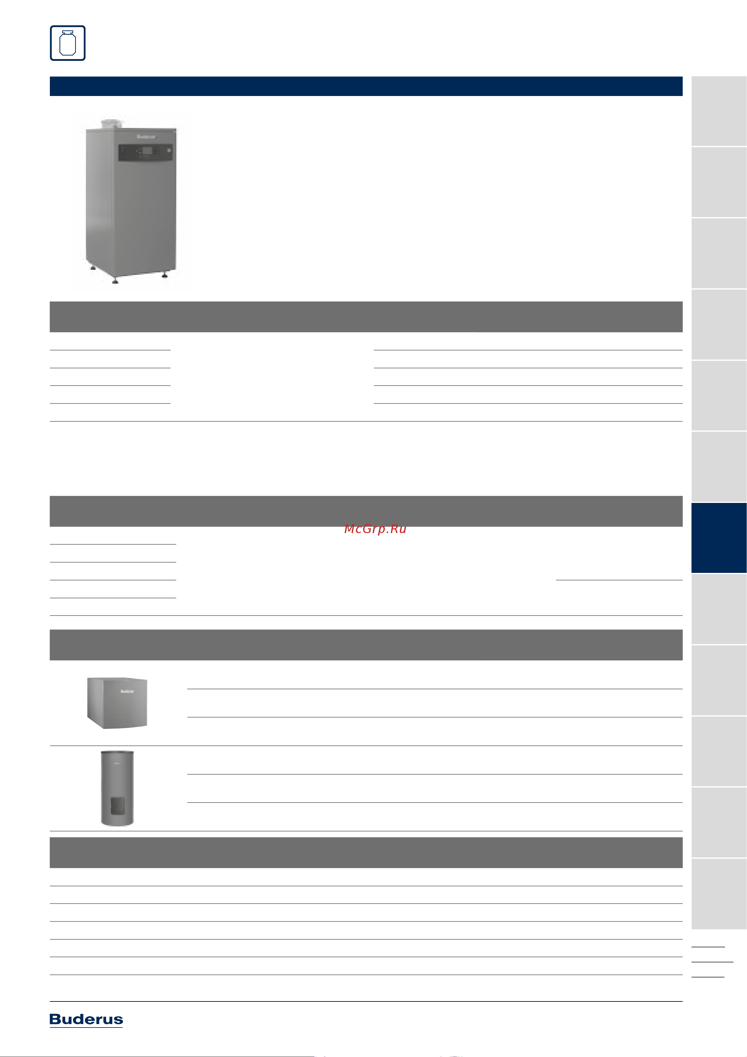 Buderus RC310 7738111127 Инструкция к Buderus 7736995095A онлайн [218/550] 836475