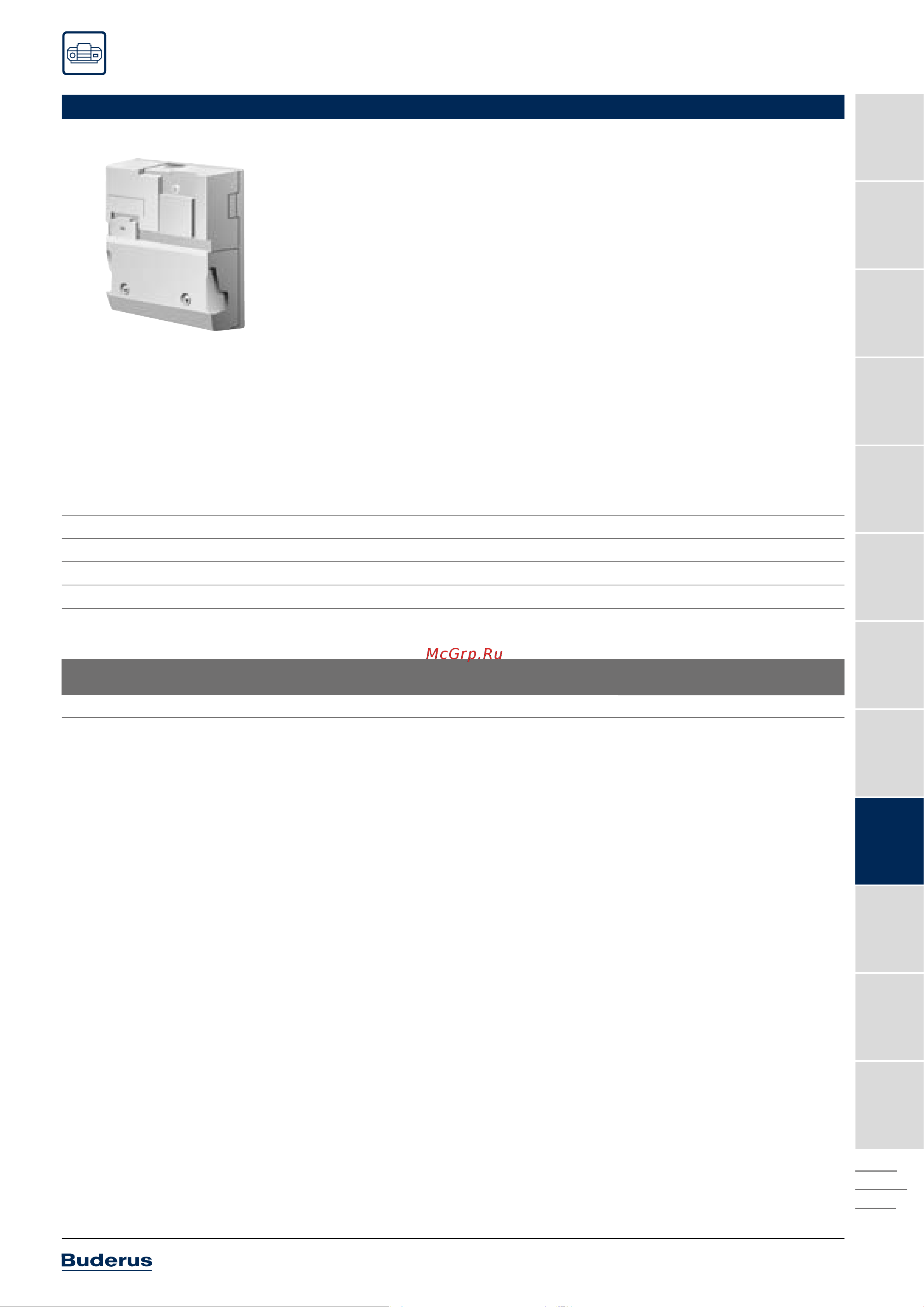 Buderus RC310 7738111127 Инструкция к Buderus 7736995095A онлайн [332/550] 836475