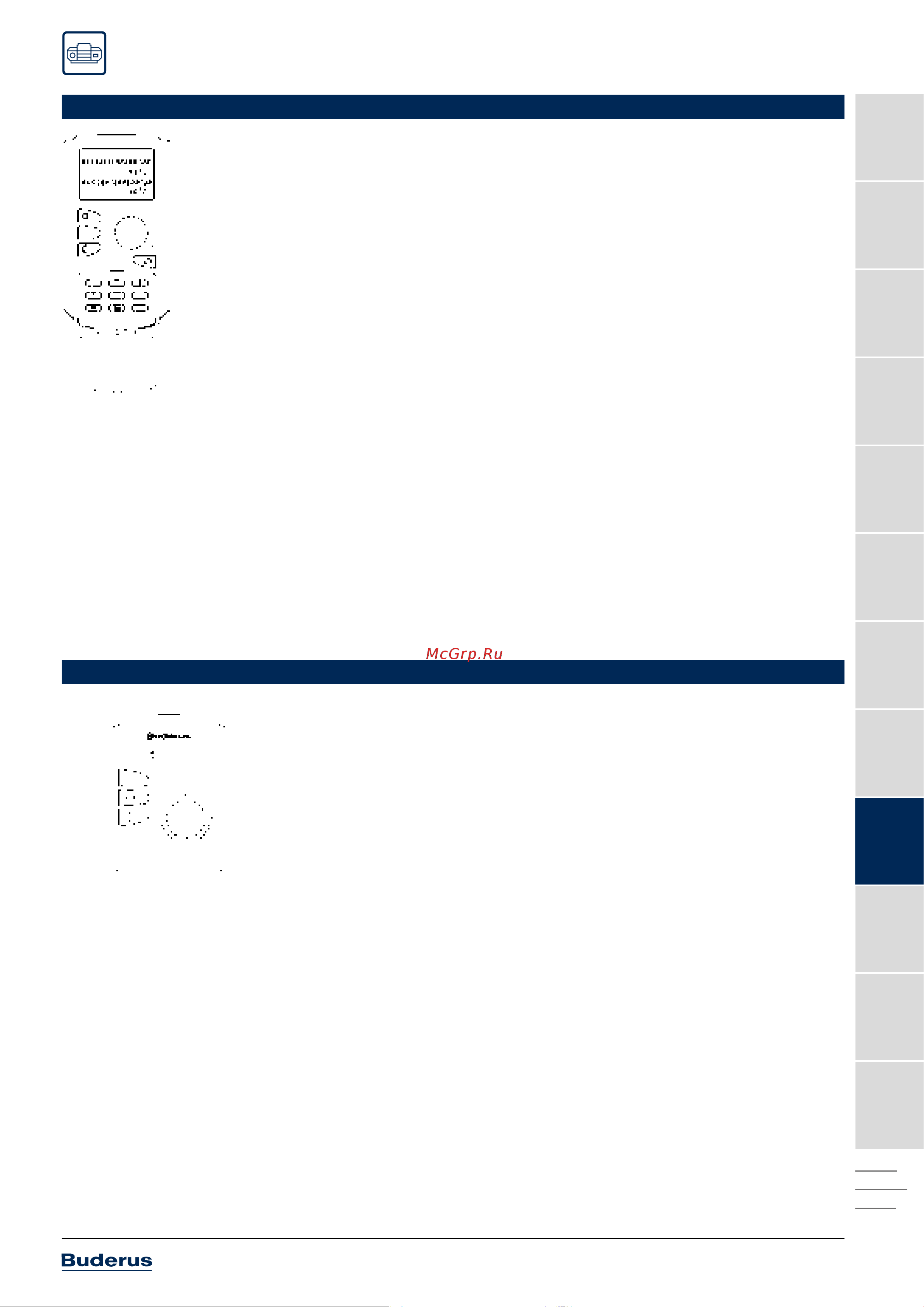 Buderus RC310 7738111127 Инструкция к Buderus 7736995095A онлайн [379/550] 836475