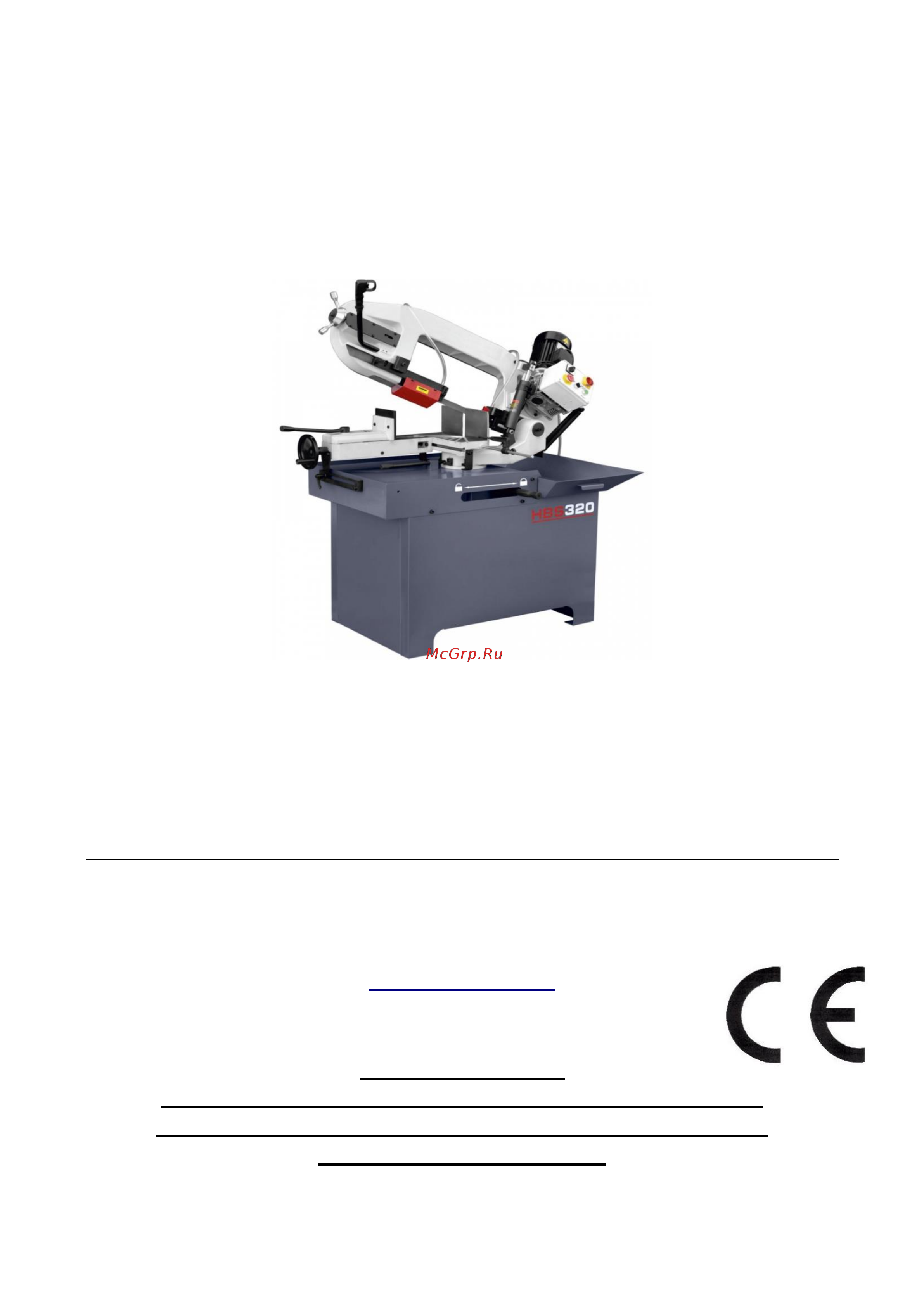 REALREZ HBS 320 REZ-HBS320 Инструкция онлайн