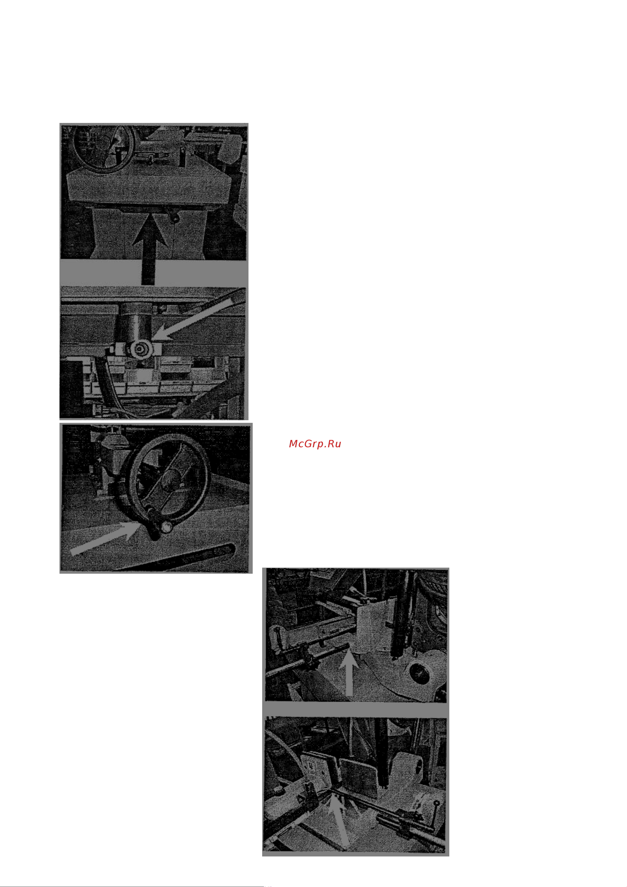 REALREZ HBS 320 REZ-HBS320 Инструкция онлайн [7/35] 819220