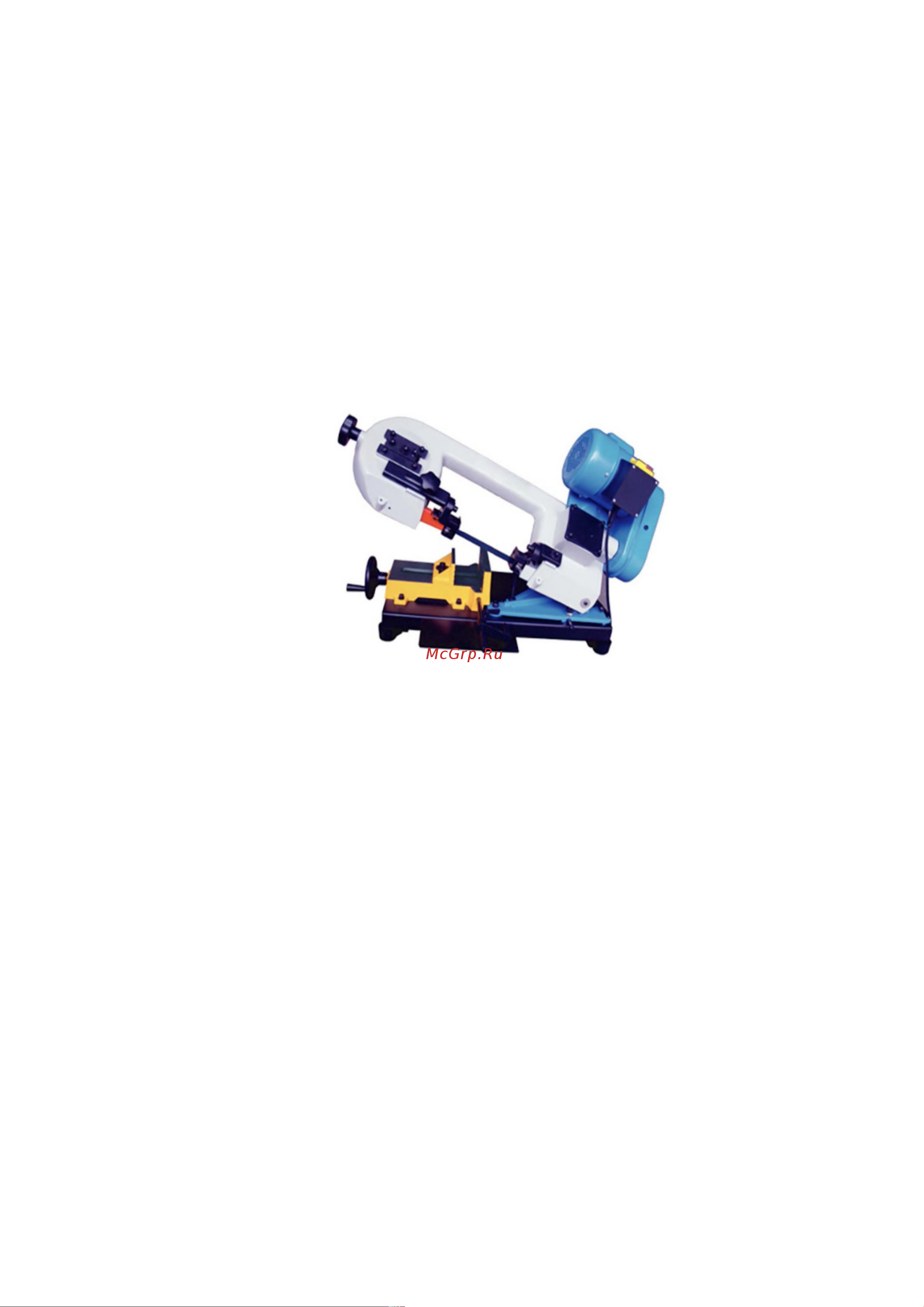 Stalex sbs-90 12000090 Инструкция онлайн