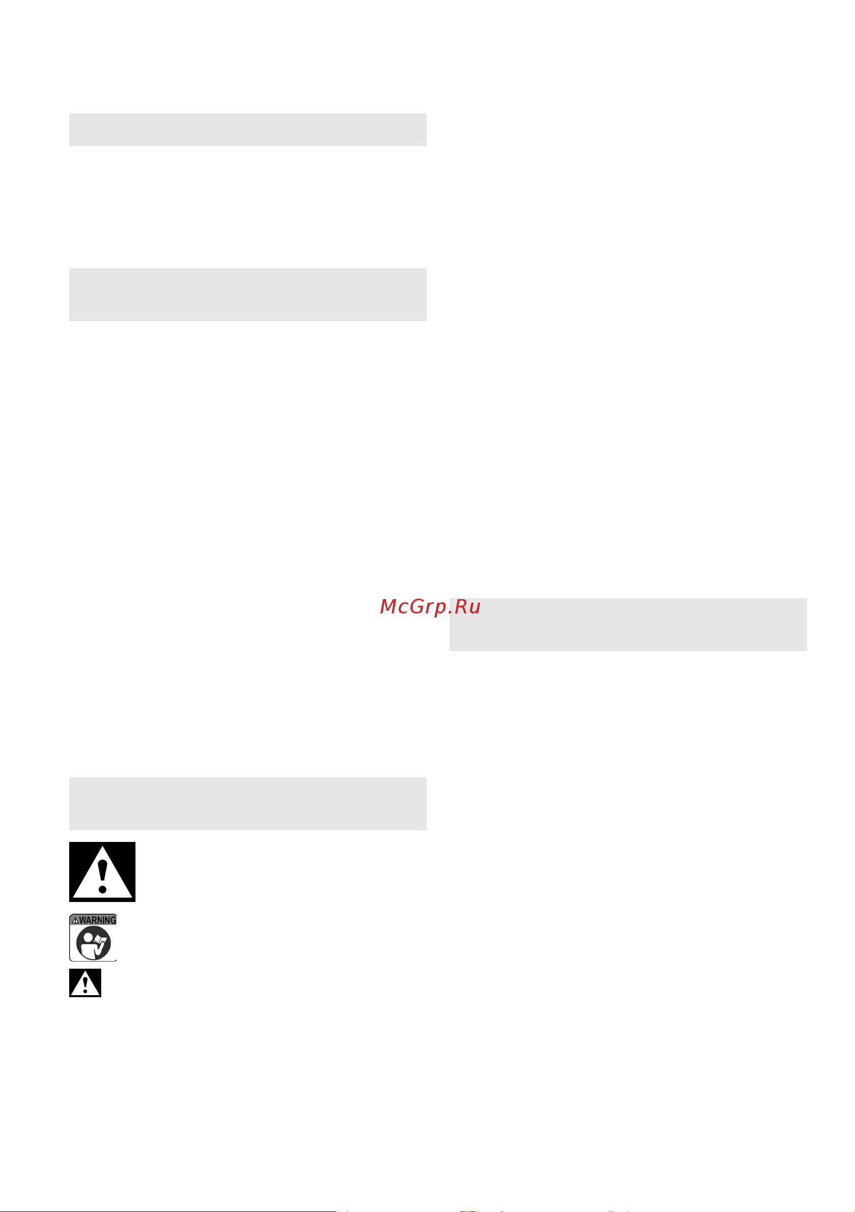 Metabo DBF 457 601559000 Инструкция к товару онлайн [17/73] 819238