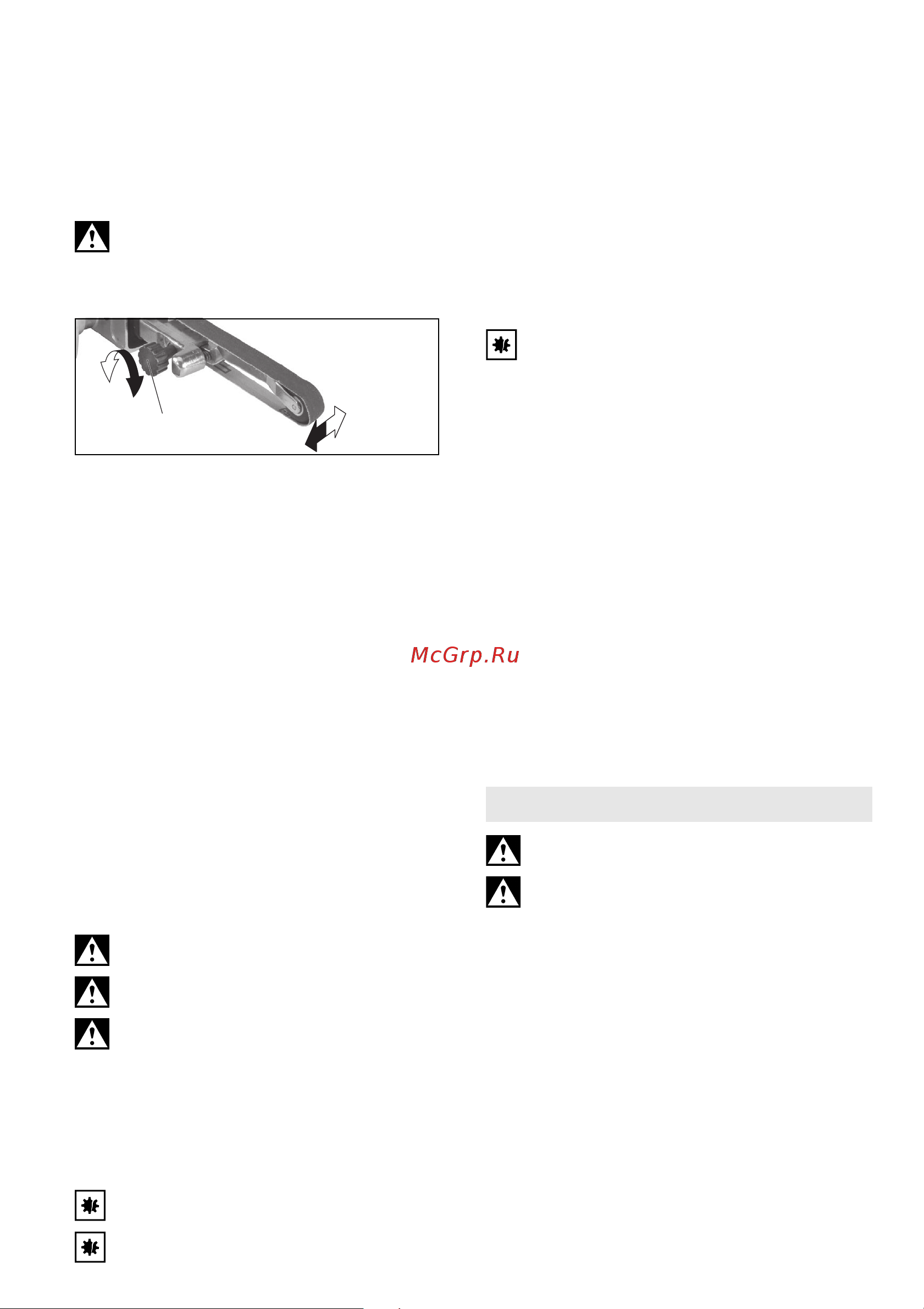 Metabo DBF 457 601559000 Инструкция к товару онлайн [33/73] 819238