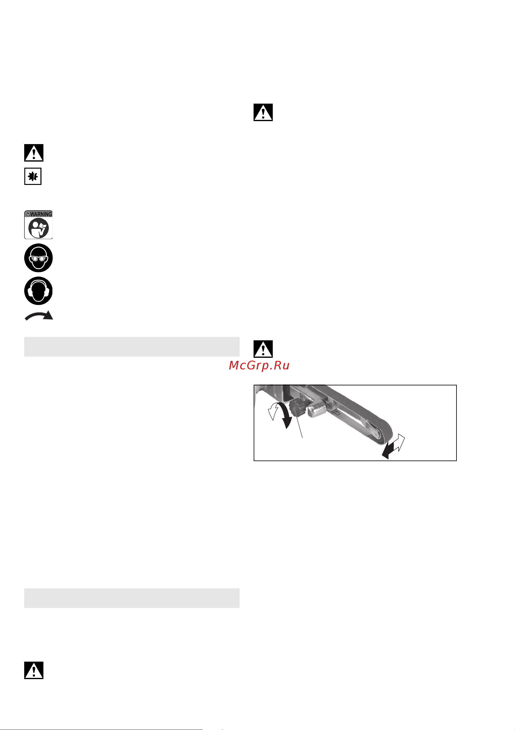 Metabo DBF 457 601559000 Инструкция к товару онлайн [38/73] 819238