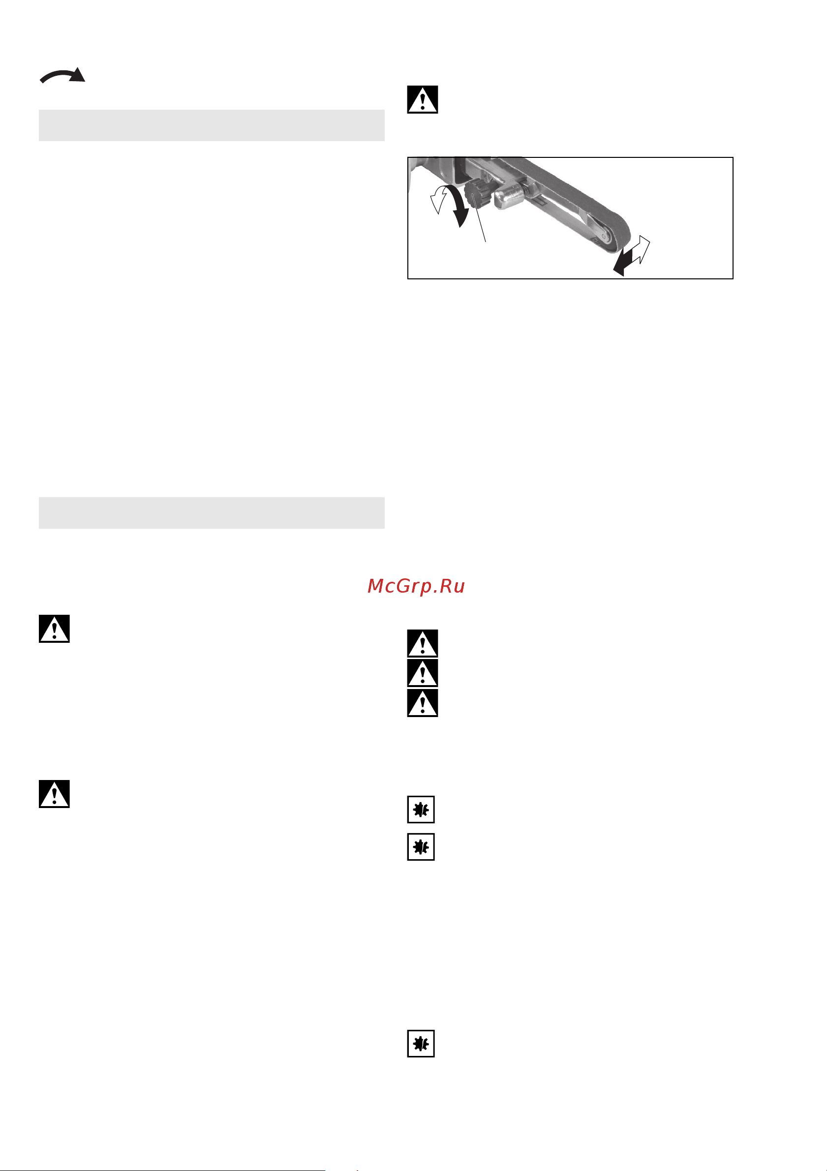 Metabo DBF 457 601559000 Инструкция к товару онлайн [44/73] 819238