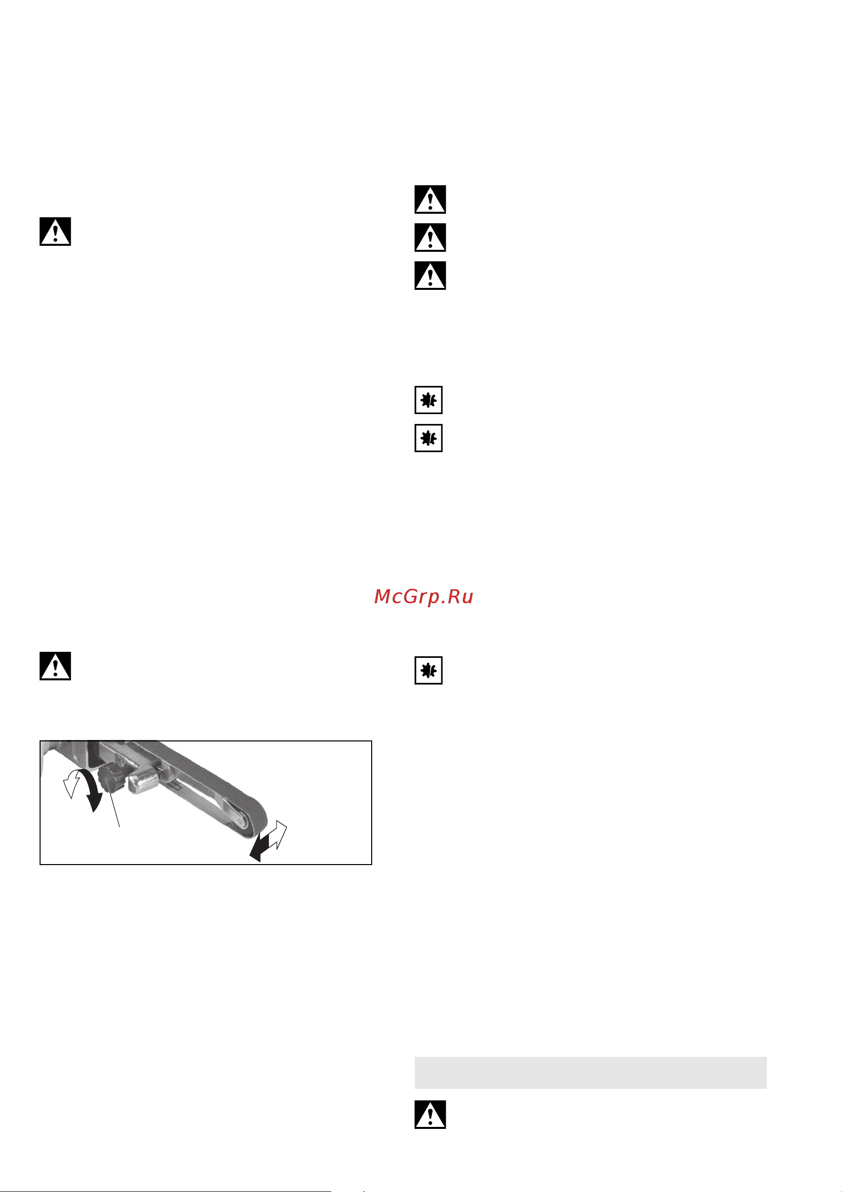 Metabo DBF 457 601559000 Инструкция к товару онлайн [50/73] 819238