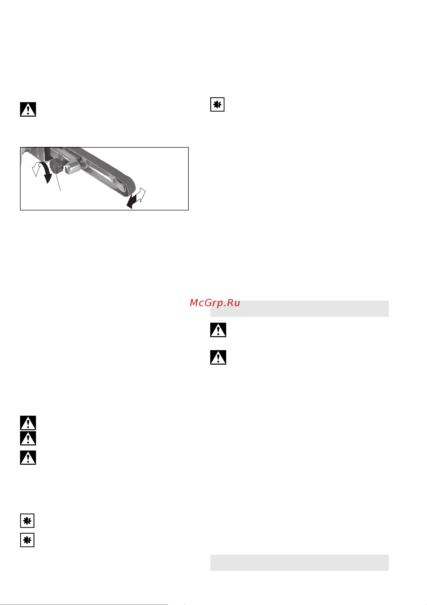 Metabo DBF 457 601559000 Инструкция к товару онлайн [56/73] 819238