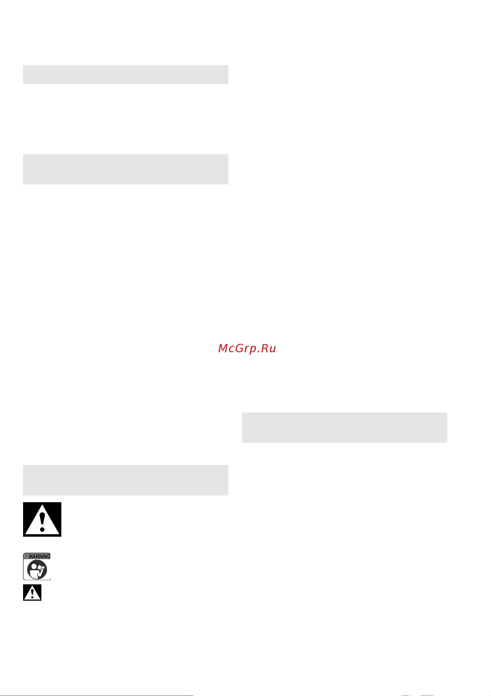 Metabo DBF 457 601559000 Инструкция к товару онлайн [58/73] 819238