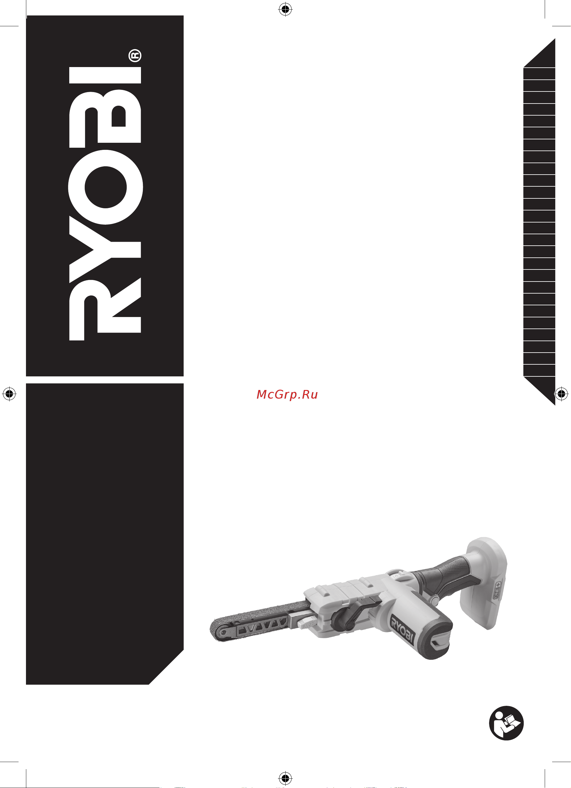 Ryobi ONE+ R18PF-0 5133004179 Инструкция к товару онлайн