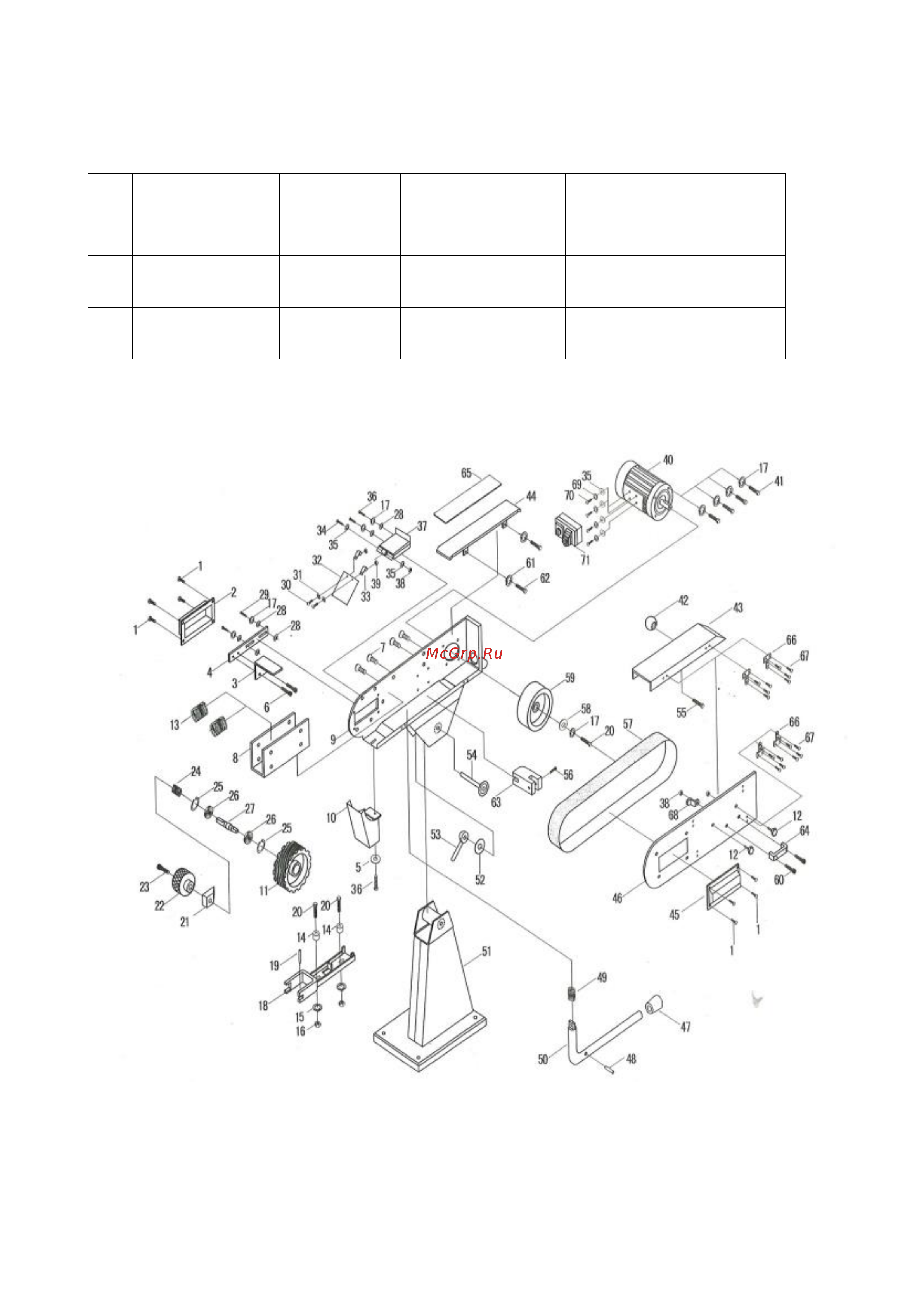 REALREZ B1-S6C (400 В) REZ-B1-S6C (400V) Инструкция онлайн [3/11] 819242