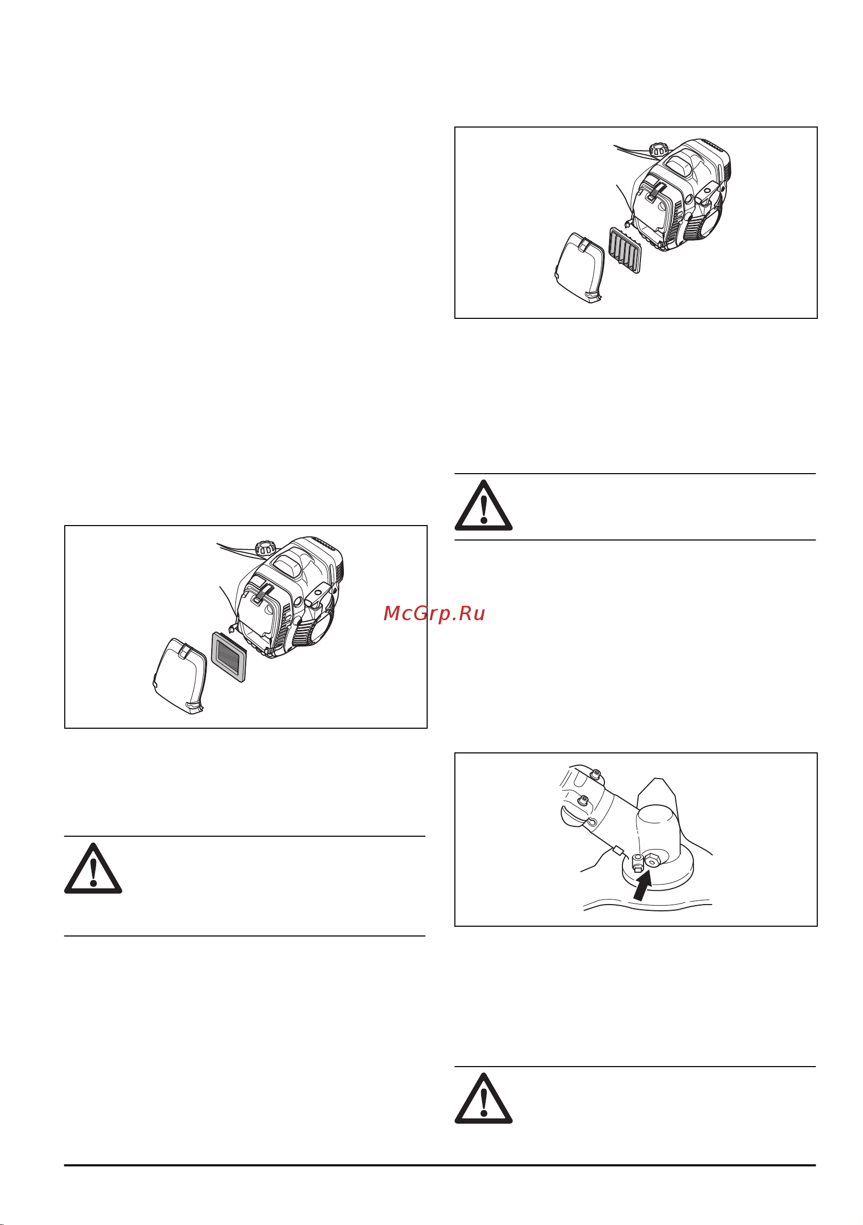 Husqvarna 545F 9678845-01 Инструкция к Husqvarna 545F 9678845-01 онлайн [27/44] 819249