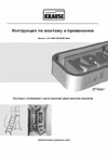 KRAUSE 5 ступеней 820037 Лестницы с платформой инструкция по эксплуатации, характеристики, форум владельцев, отзывы, вопросы и ответы, мануал, описание