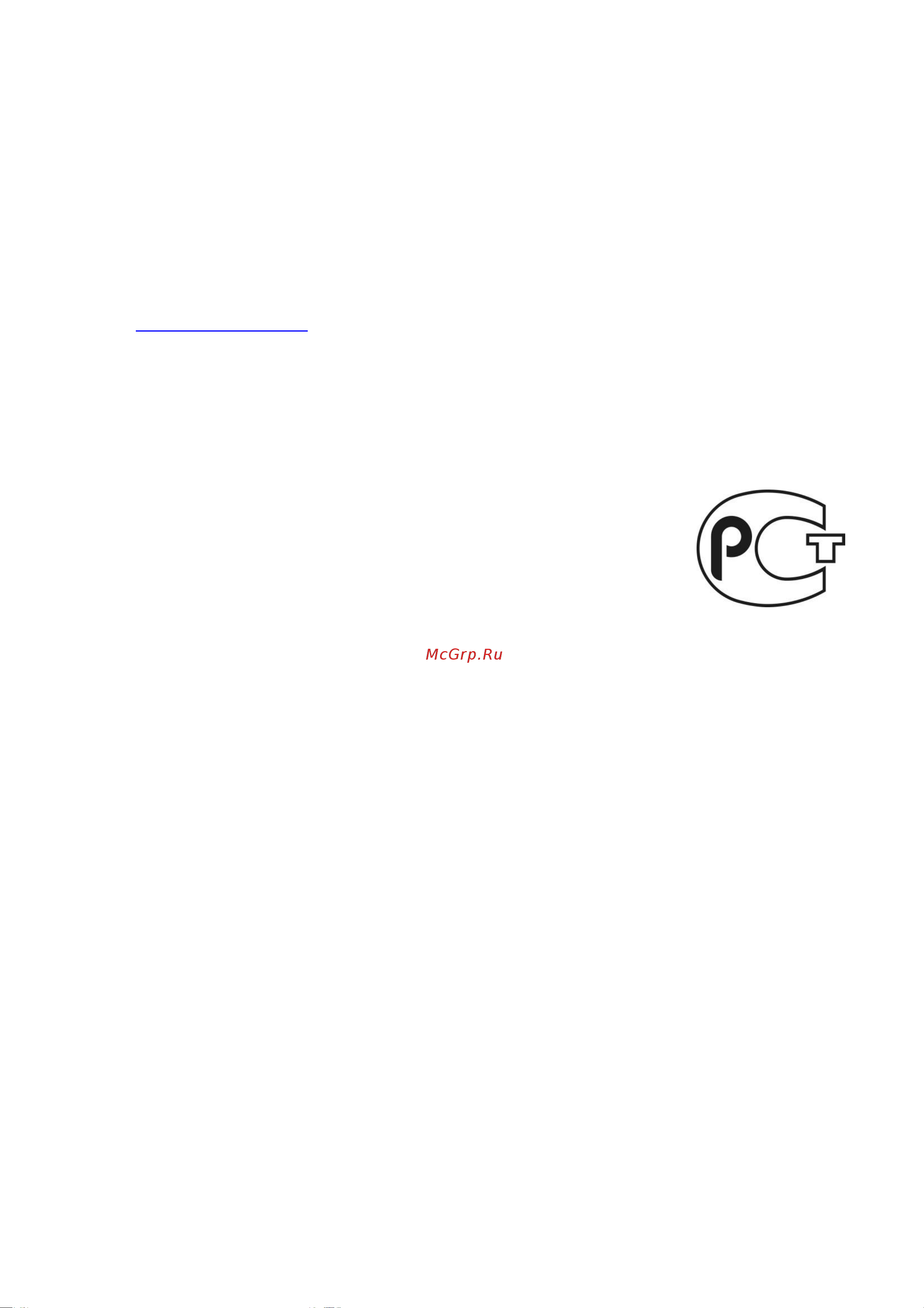 WORKY profi, высота 7м ARD245803 Инструкция онлайн [4/7] 819281