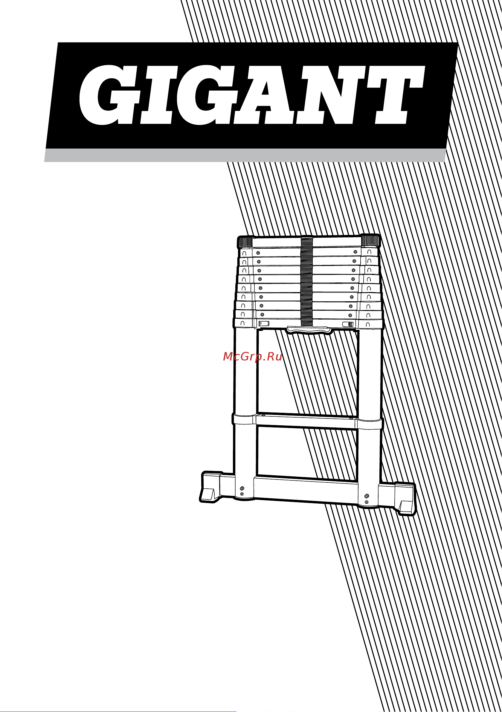 Gigant 4.1м LT-01 1x14 Инструкция к Gigant LT-01 1x9 LT-01 1x9 онлайн