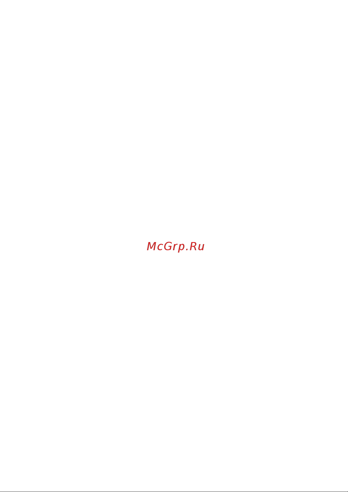 Вымпел ELM Bluetooth 327 ARM 3130 Инструкция онлайн [2/8] 819331