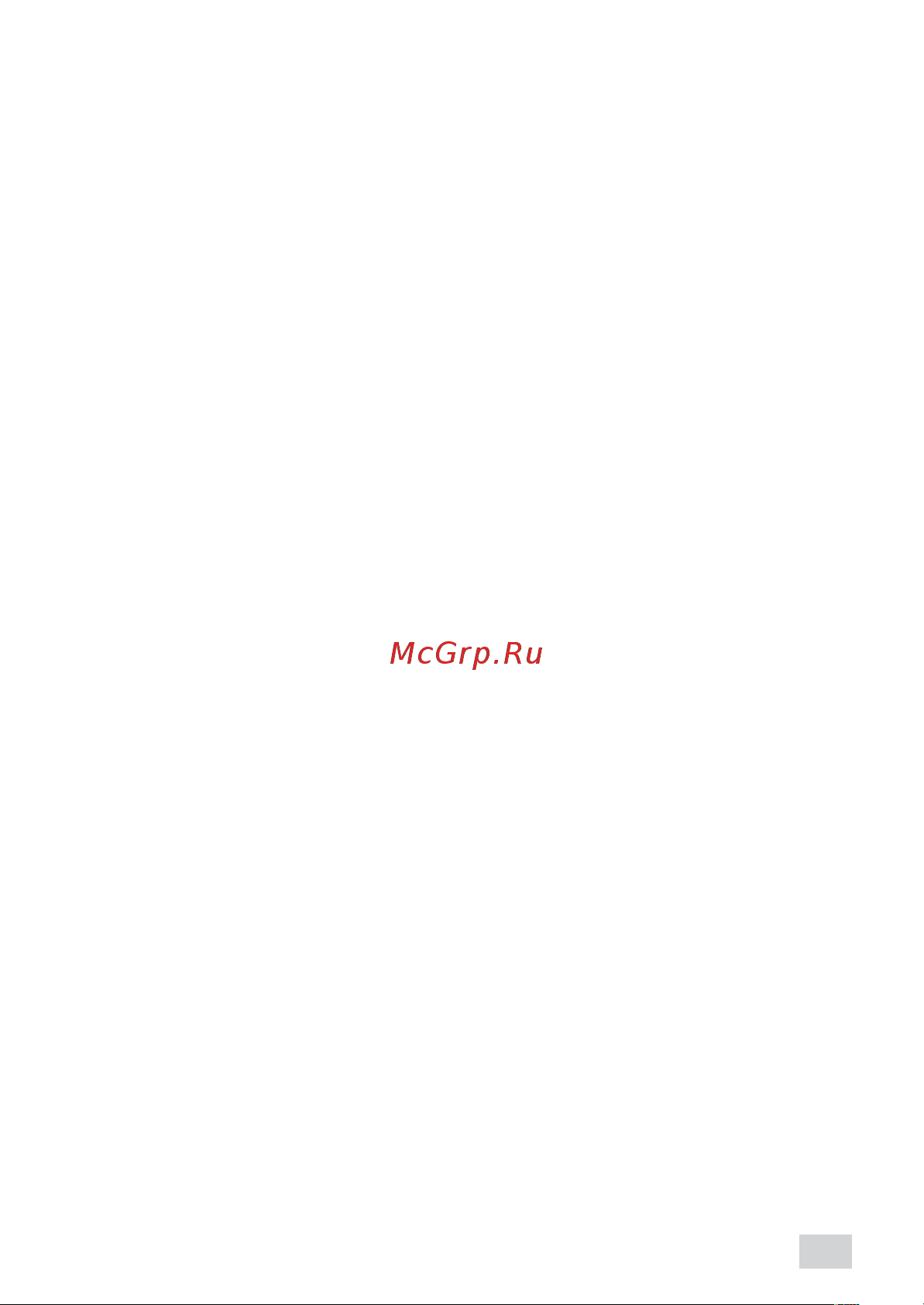 Вымпел ELM Bluetooth 327 мини ARM 3132 Инструкция онлайн [3/8] 819332
