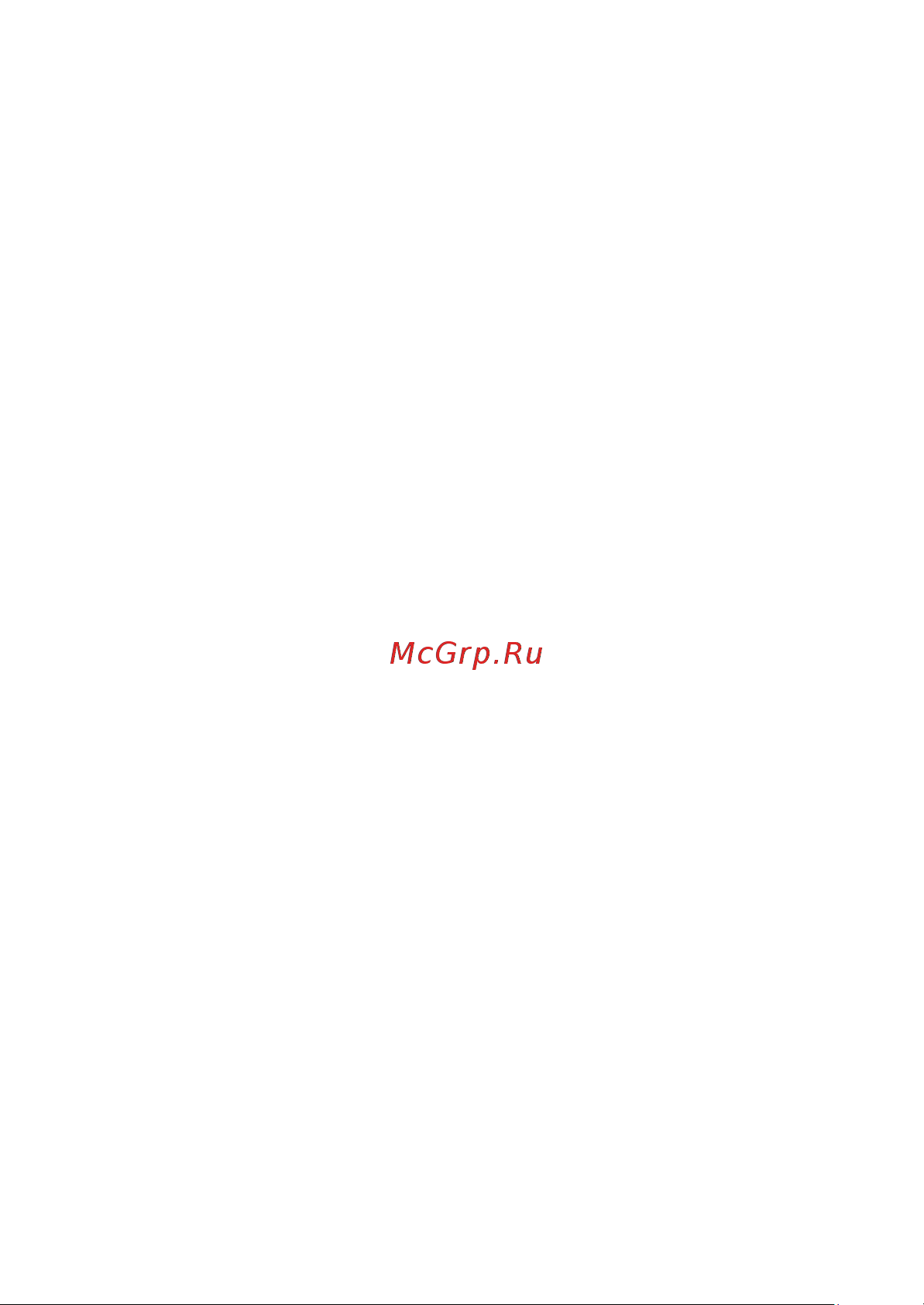Вымпел ELM Bluetooth 327 мини ARM 3132 Инструкция онлайн [7/8] 819332
