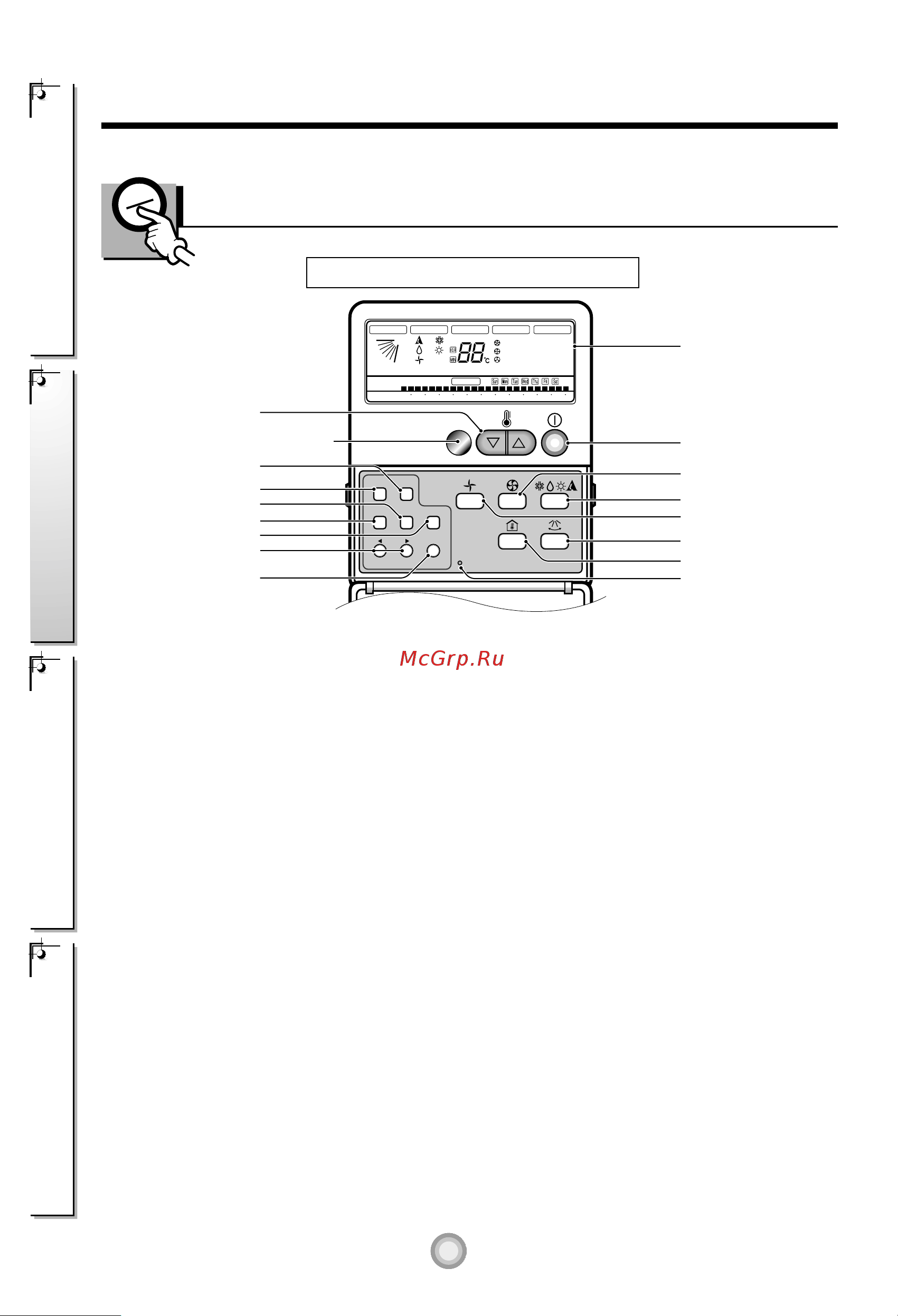 LG UT60 кассетный кондиционер Инструкция к LG UT12 онлайн [4/20] 819341