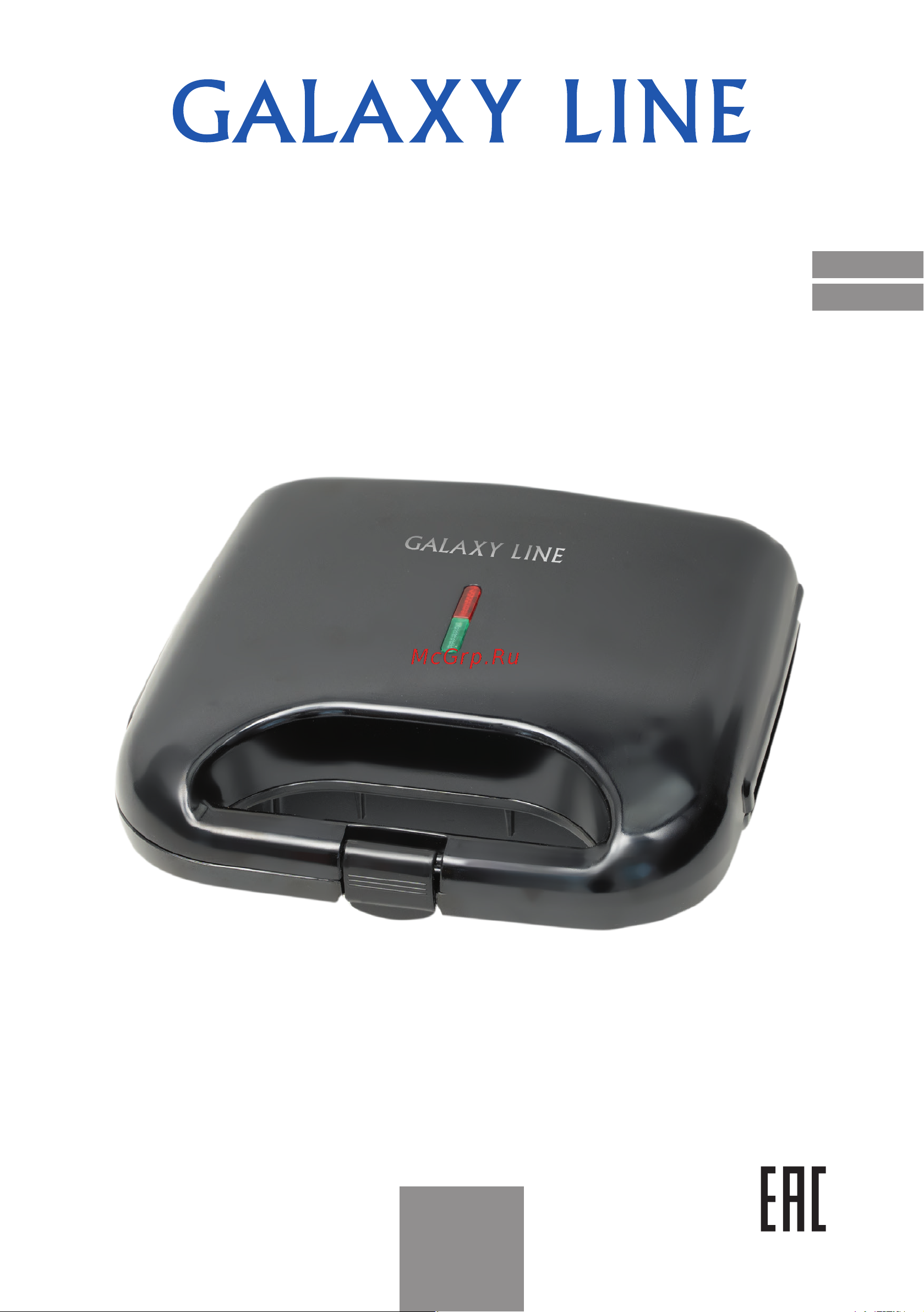 Galaxy LINE GL 2976 7021429760 инструкция по эксплуатации онлайн