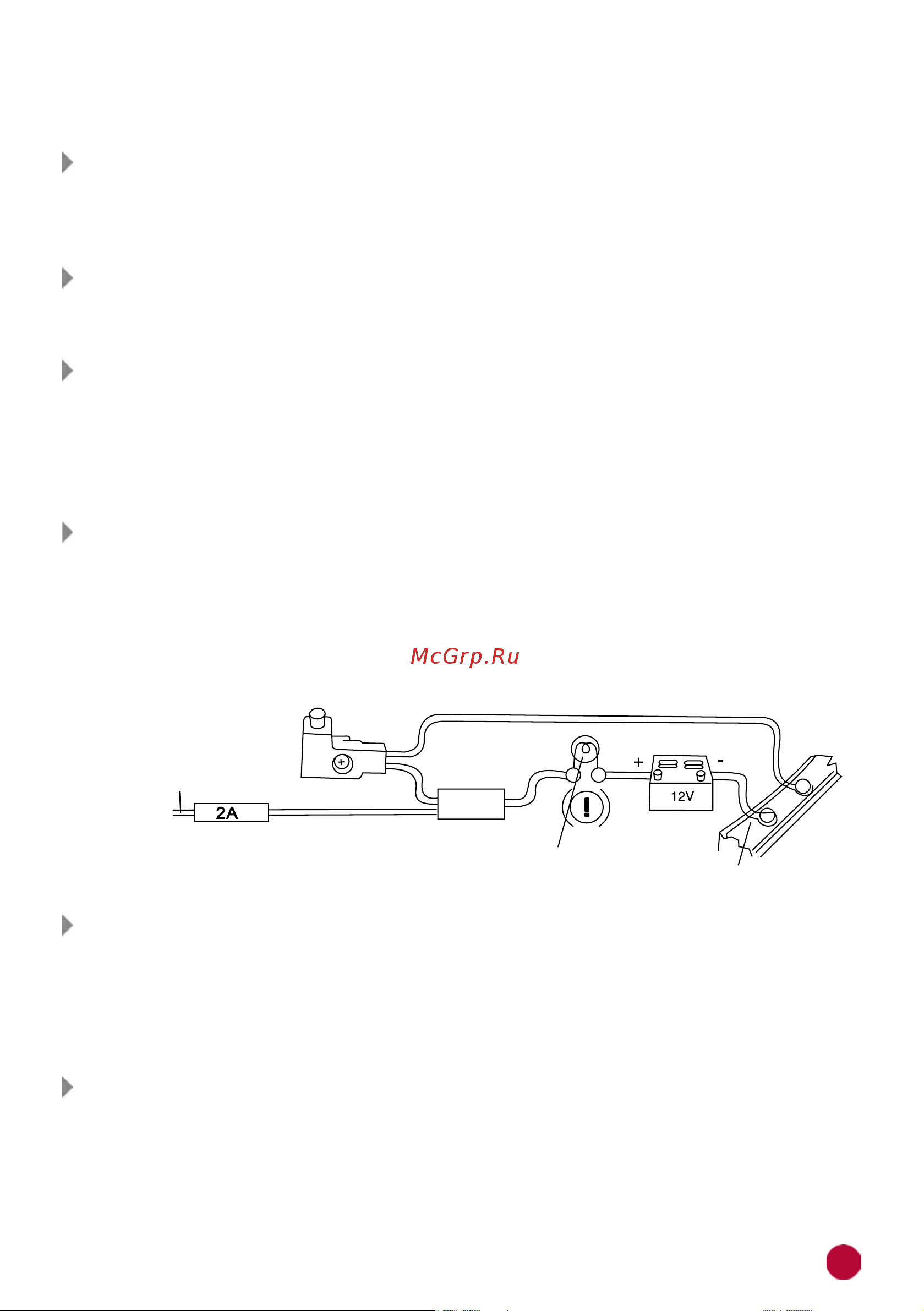 Prology MPA-230 DSP 4607940902713 Инструкция по эксплуатации онлайн [47/56] 819356
