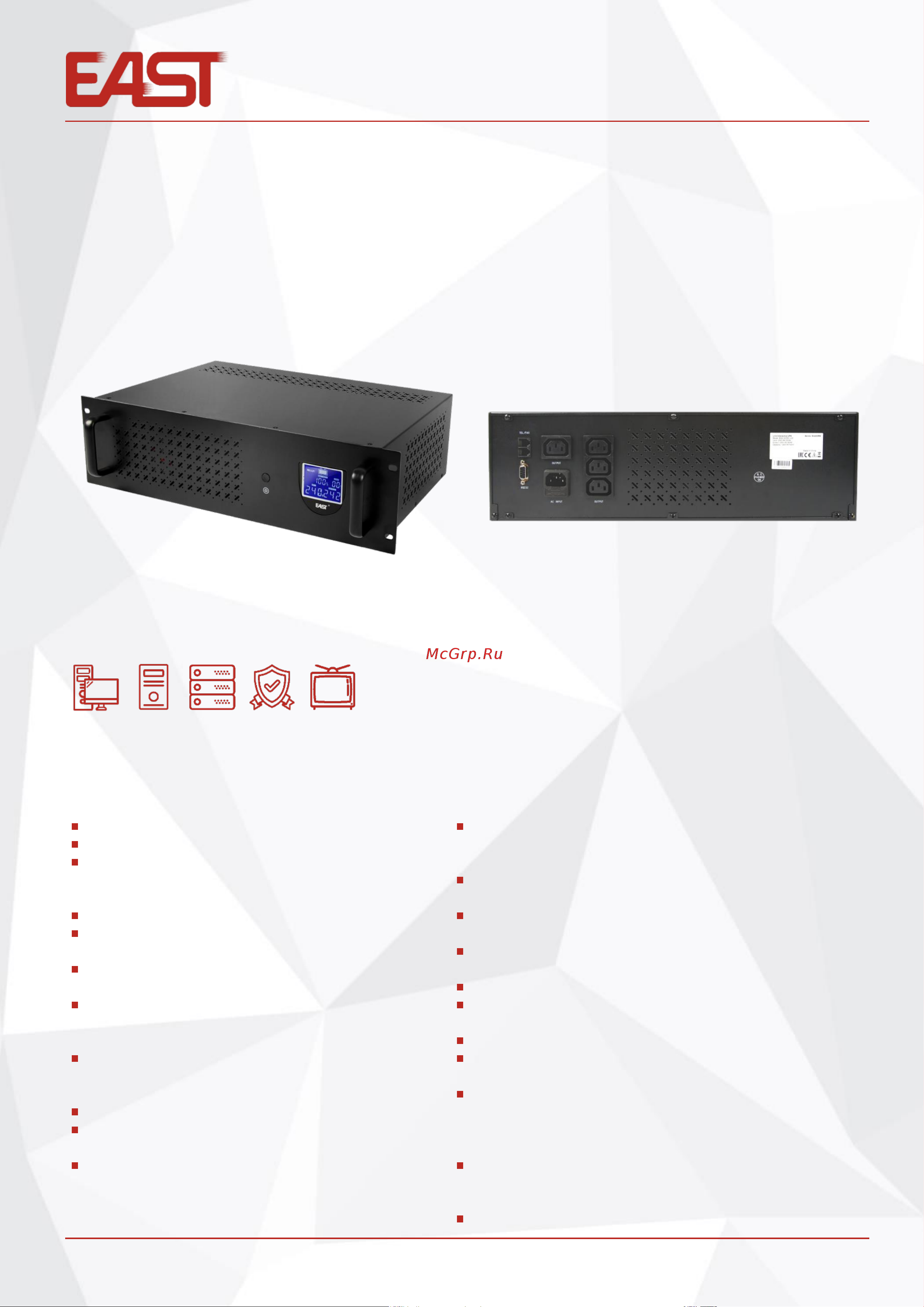 East монтаж в стойку 1500ВА EA2150 RM LCD Информационный листок онлайн