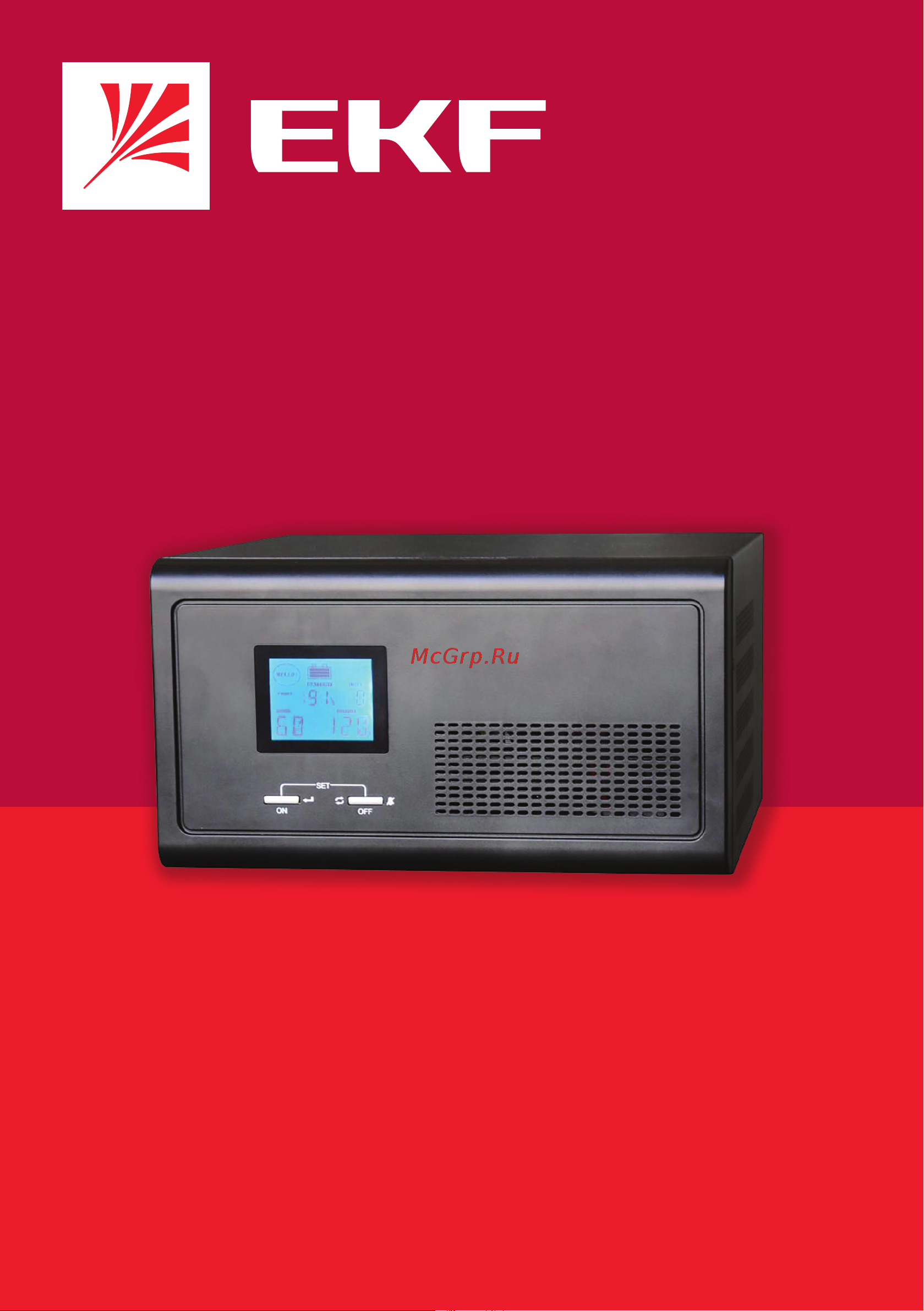 EKF E-Power PSW-H 1600 ВА/1600 Вт напольный PSW-H16 Инструкция к товару онлайн