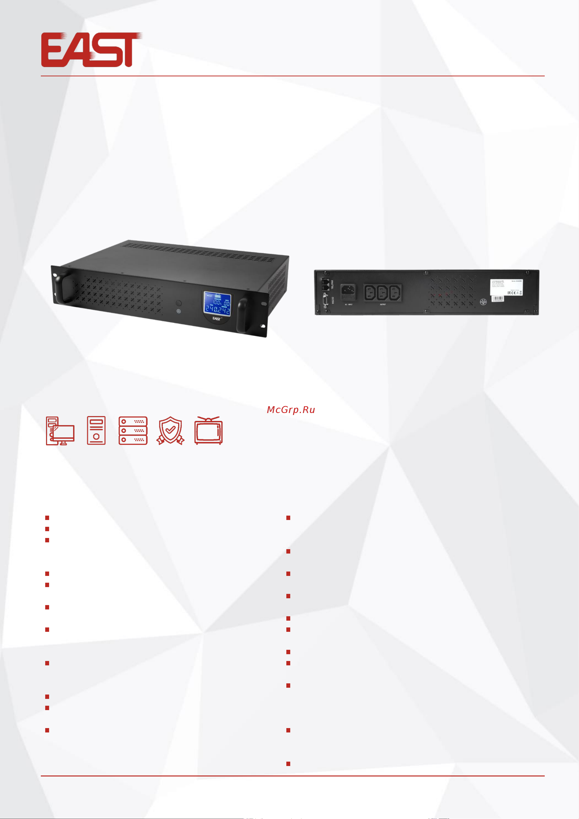 East монтаж в стойку 800ВА EA280 RM LCD Информационный листок онлайн