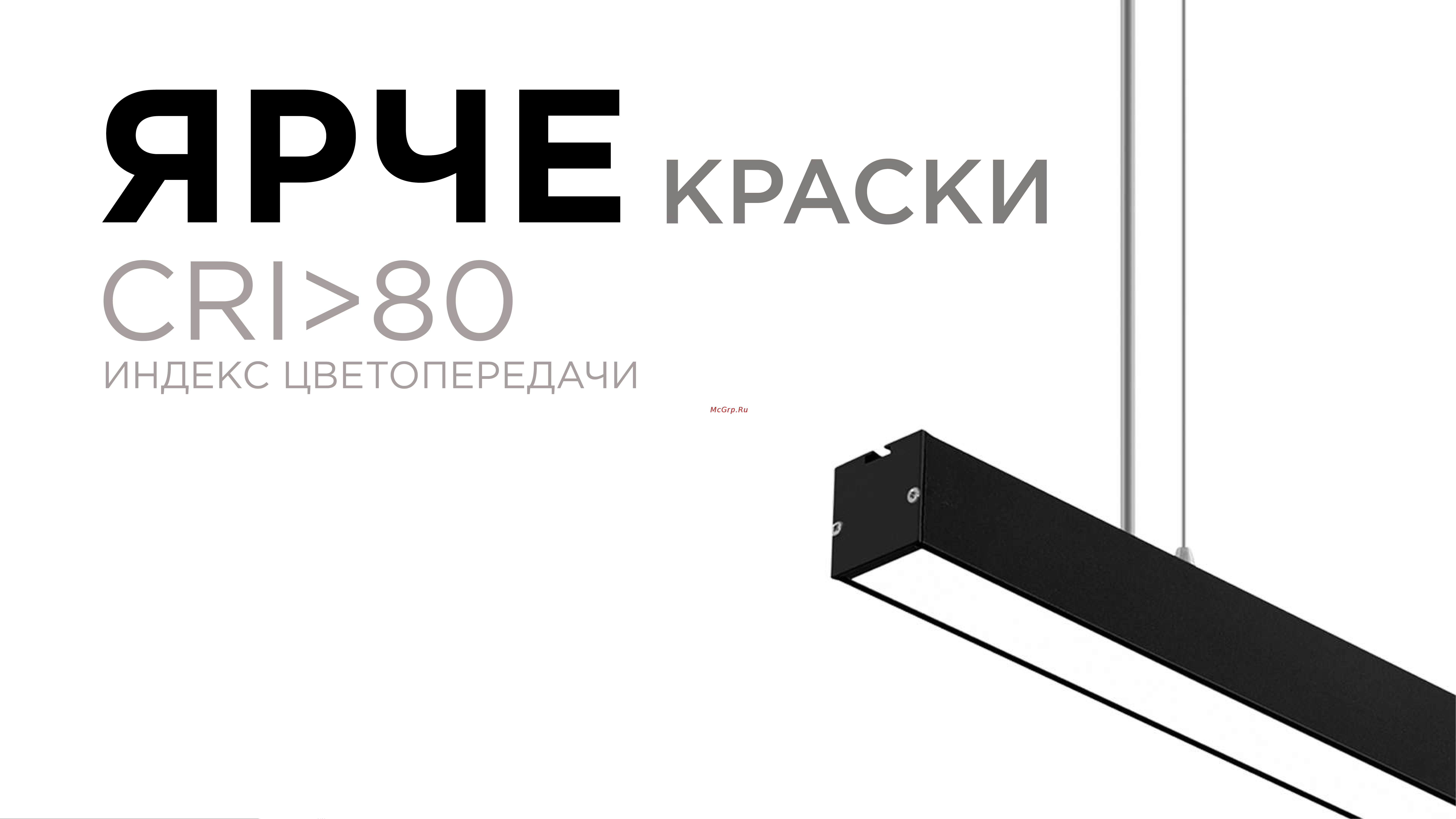 Apeyron 40Вт, ip40, 4x4х118 см, цвет - черный / 30-12 ПРЕЗЕНТАЦИЯ онлайн [4/13] 819385