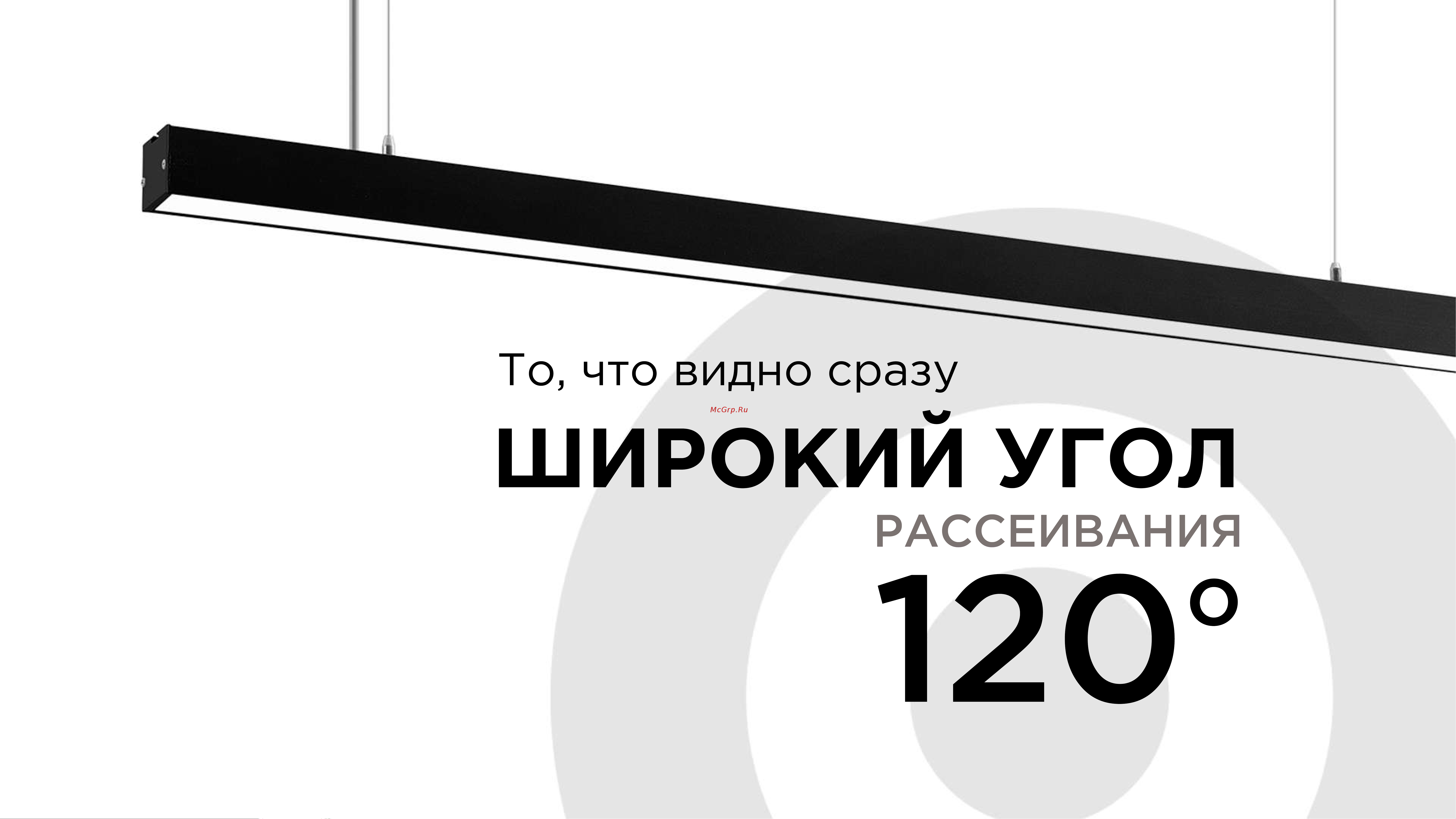Apeyron 40Вт, ip40, 4x4х118 см, цвет - черный / 30-12 ПРЕЗЕНТАЦИЯ онлайн [6/13] 819385