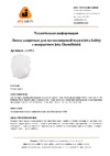 Jeta Safety с химстойким покрытием для полнолицевой маски 6950 166951 Техническая информация к линзе для масок Jeta Safety