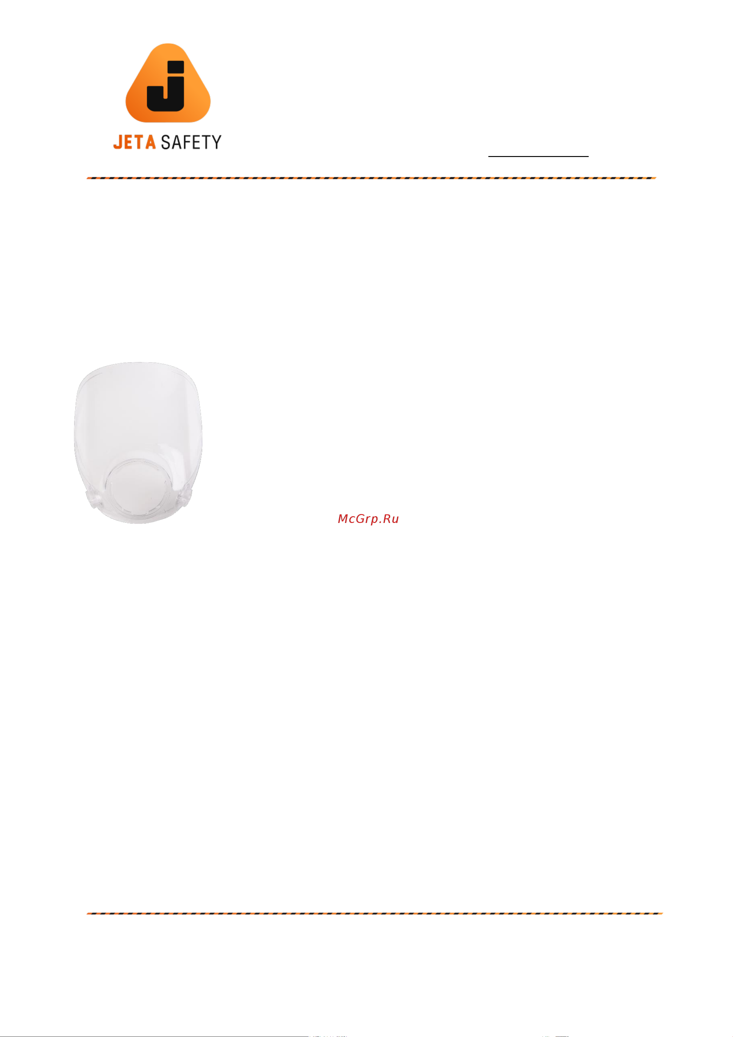Jeta Safety с химстойким покрытием для полнолицевой маски 6950 166951 Техническая информация к линзе для масок Jeta Safety онлайн