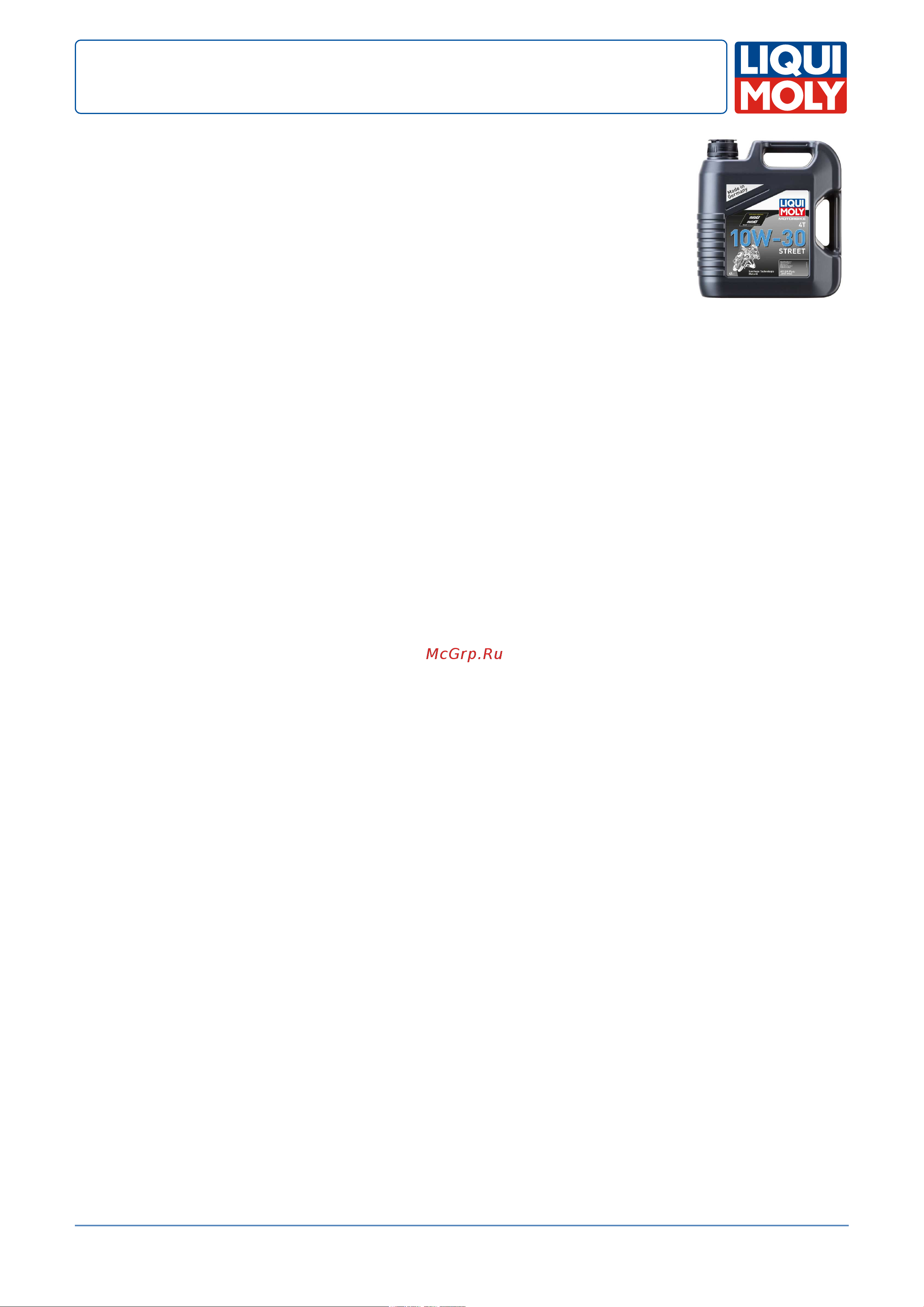 LIQUI MOLY 2531 Motorbike 4T Street 10W-30 SN Plus MA2 онлайн