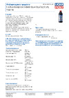 LIQUI MOLY Hochleistungs-Getrieb синтетическое, 75W-90, GL-4+ ,1 л 4434 Инструкция к товару