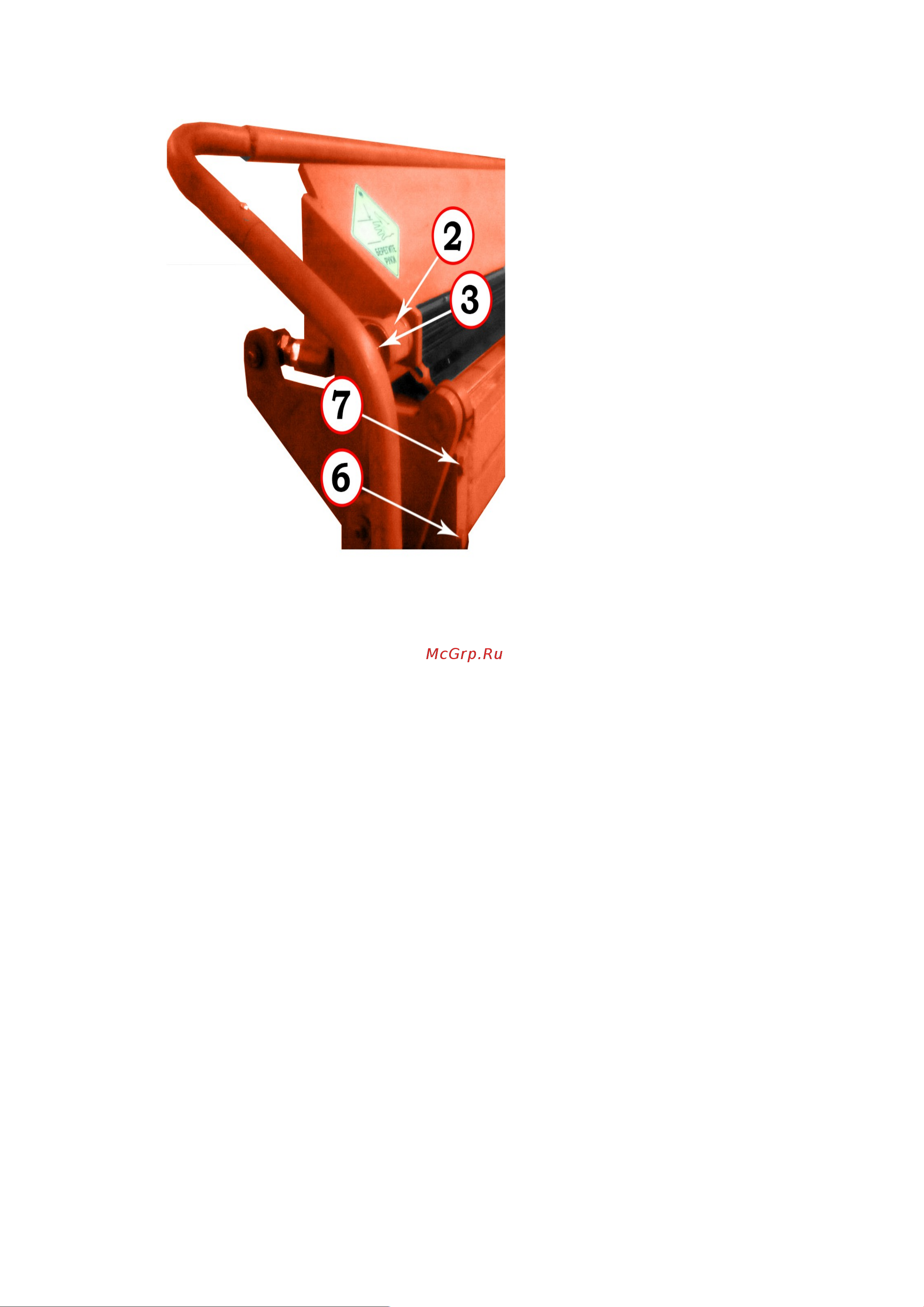 Stalex RS 2500 мм 100306 Инструкция к Stalex RS 100306 онлайн [4/6] 819461