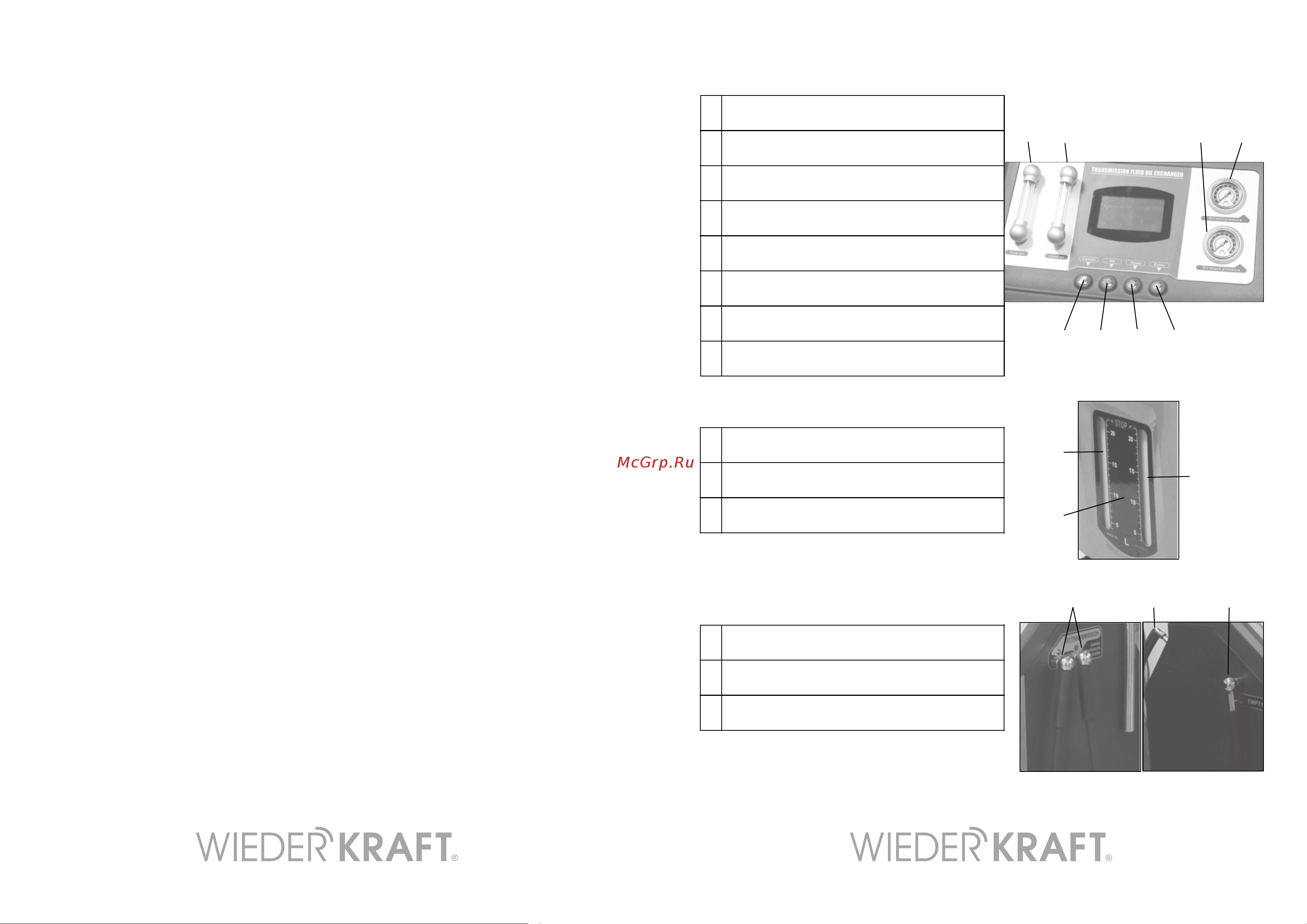 Wiederkraft WDK-89305 WDK-89305 онлайн [5/8] 819519