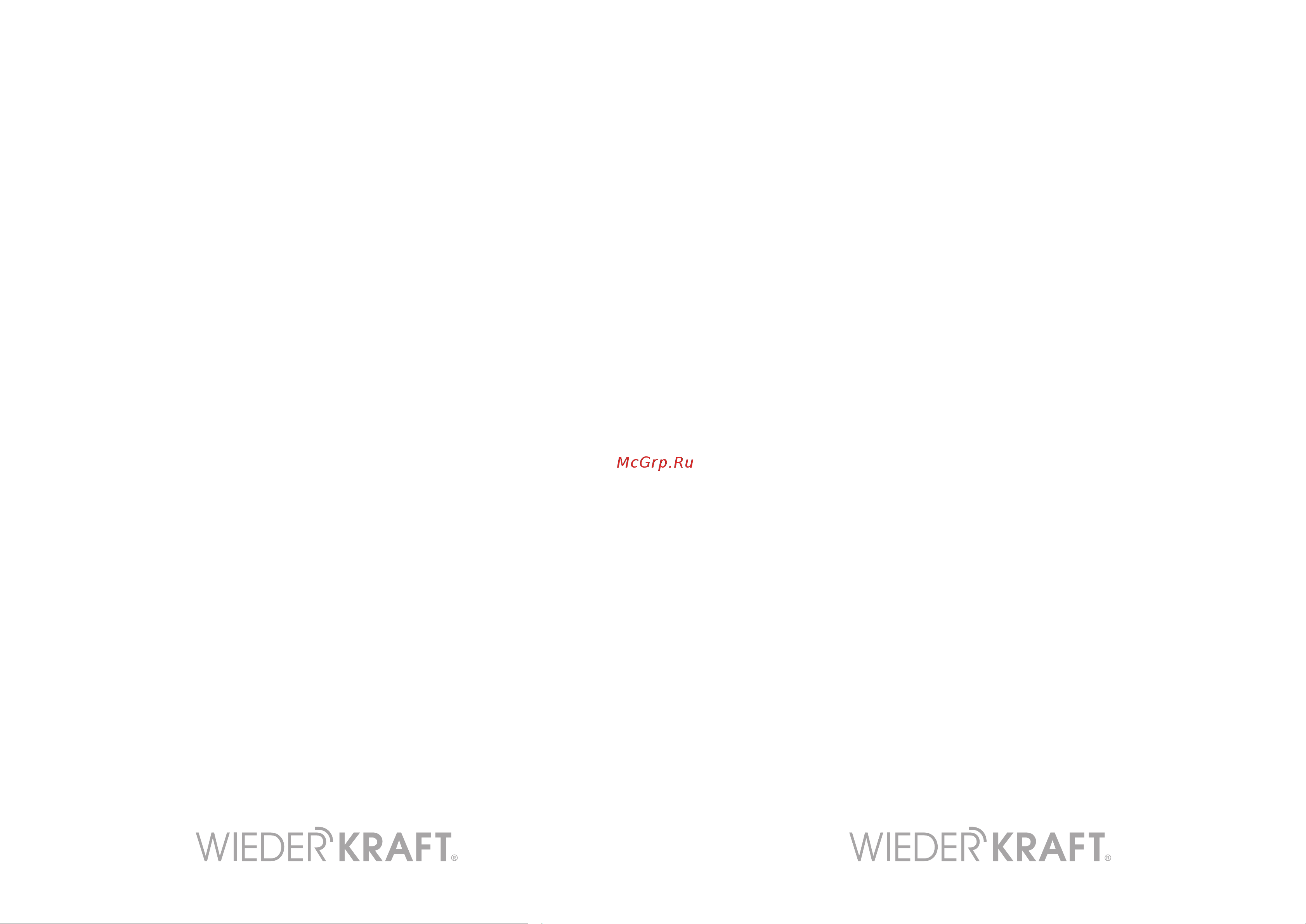 Wiederkraft WDK-89305 WDK-89305 онлайн [8/8] 819519