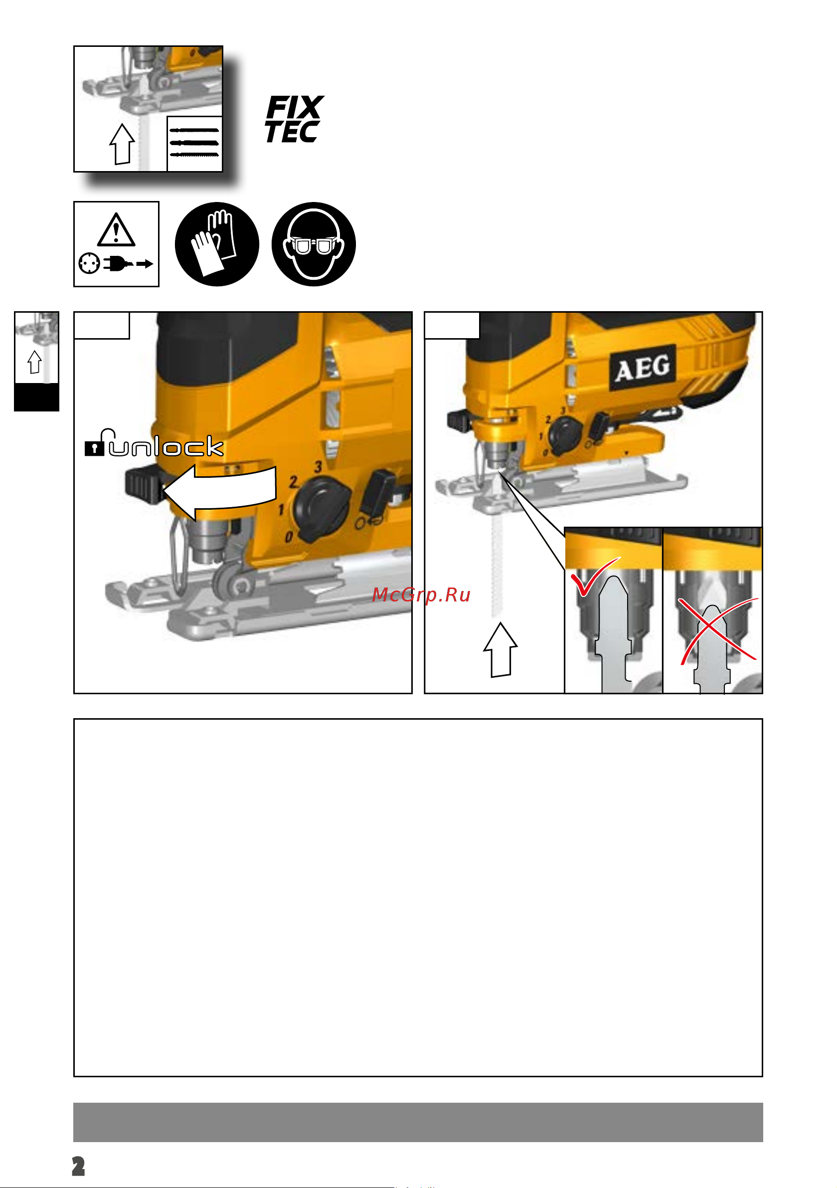 AEG STEP100 4935451001 Инструкция к товару онлайн [5/78] 819526
