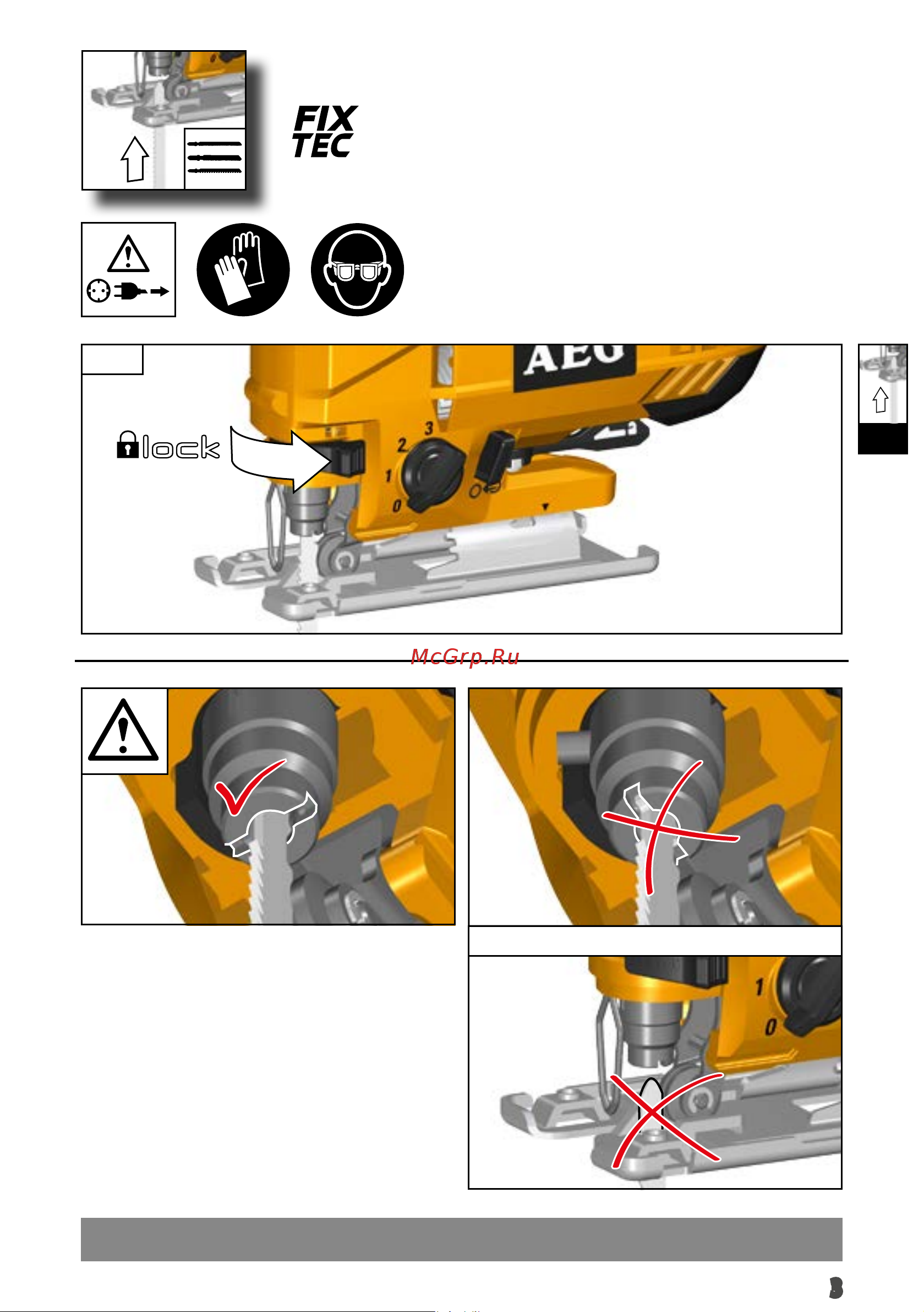 AEG STEP100 4935451001 Инструкция к товару онлайн [6/78] 819526