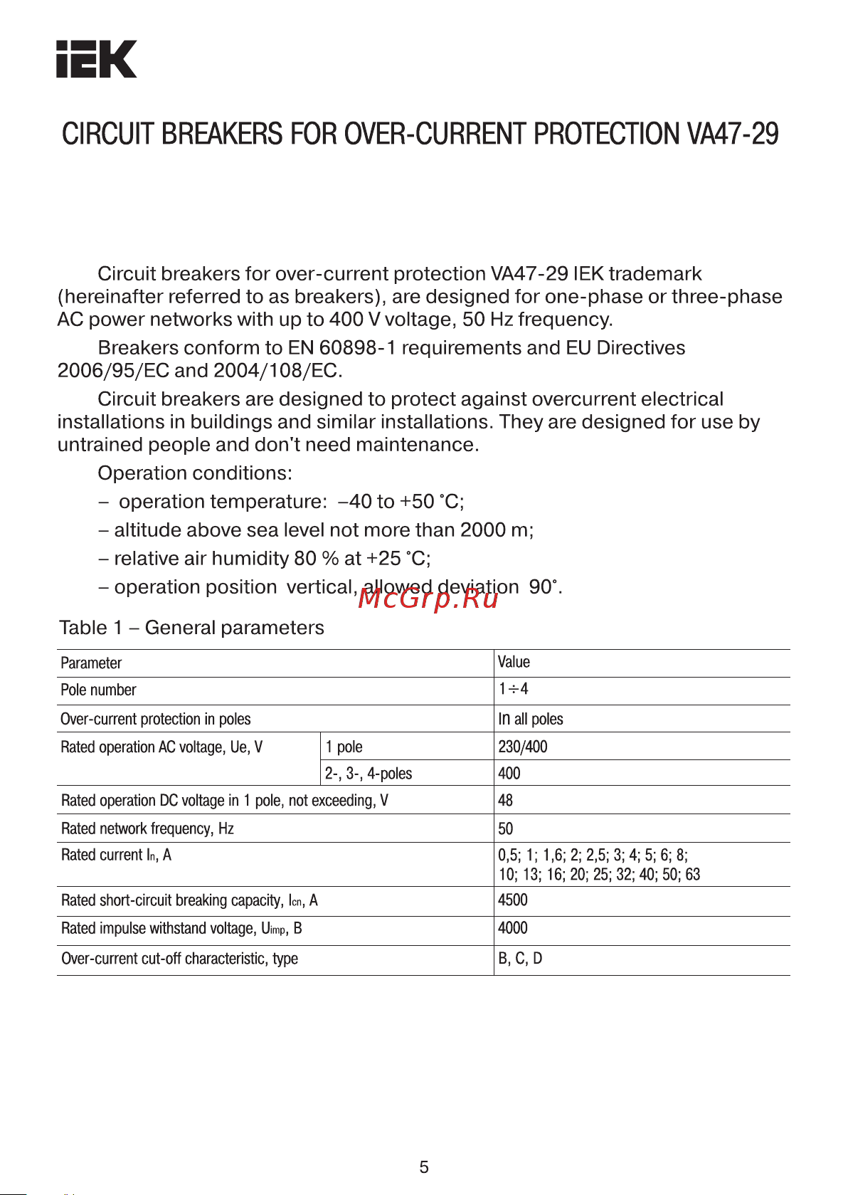 Iek ВА47-29 1Р, 25А, 4.5кА, характеристика D MVA20-1-025-D Паспорт онлайн [5/10] 823039
