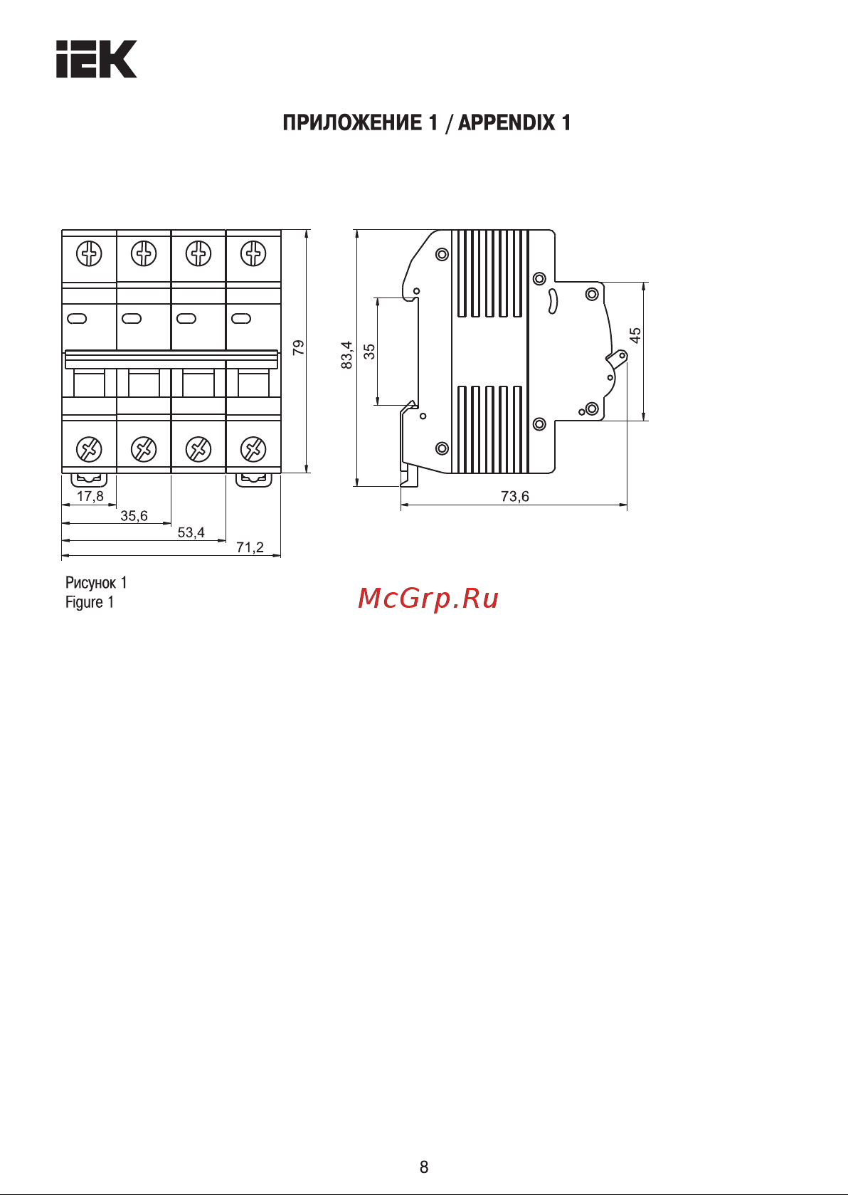 Iek ВА47-29 1Р, 25А, 4.5кА, характеристика D MVA20-1-025-D Паспорт онлайн [8/10] 823039