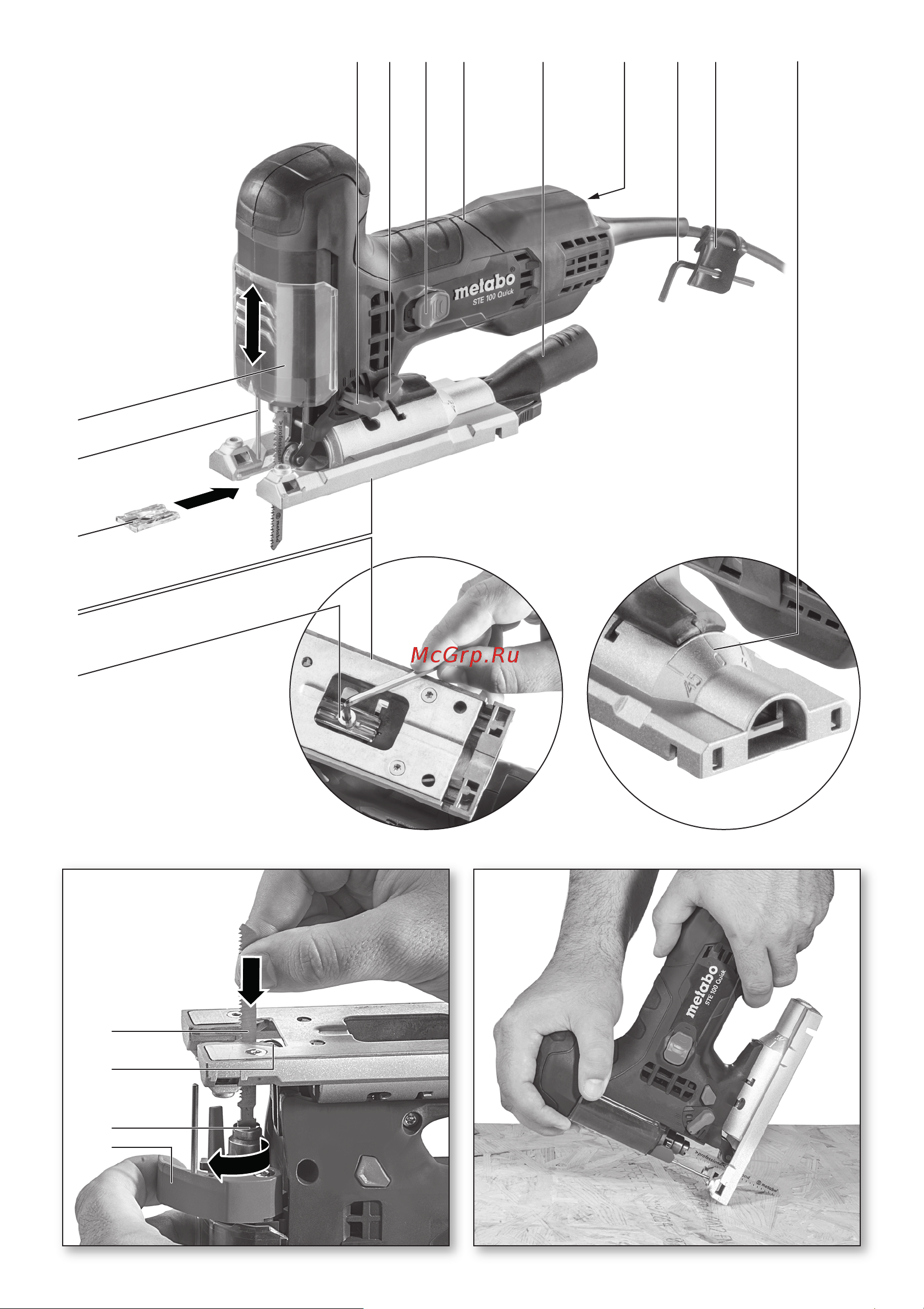 Metabo STE 100 Quick кейс 601100500 Инструкция к товару онлайн [2/92] 819553