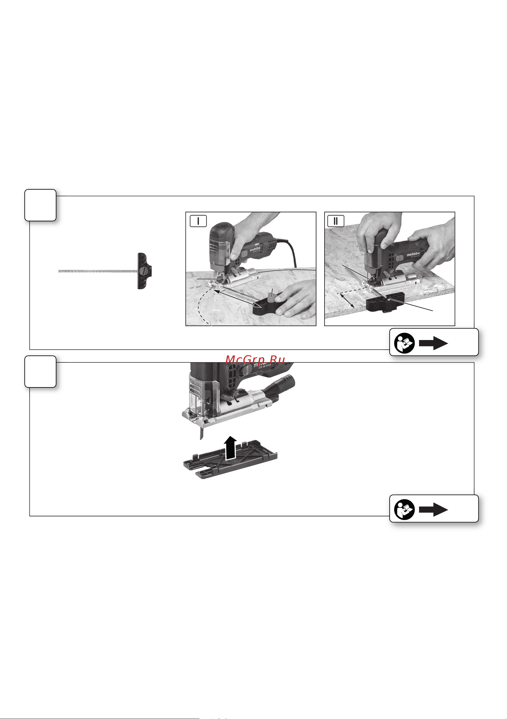 Metabo STE 100 Quick кейс 601100500 Инструкция к товару онлайн [4/92] 819553
