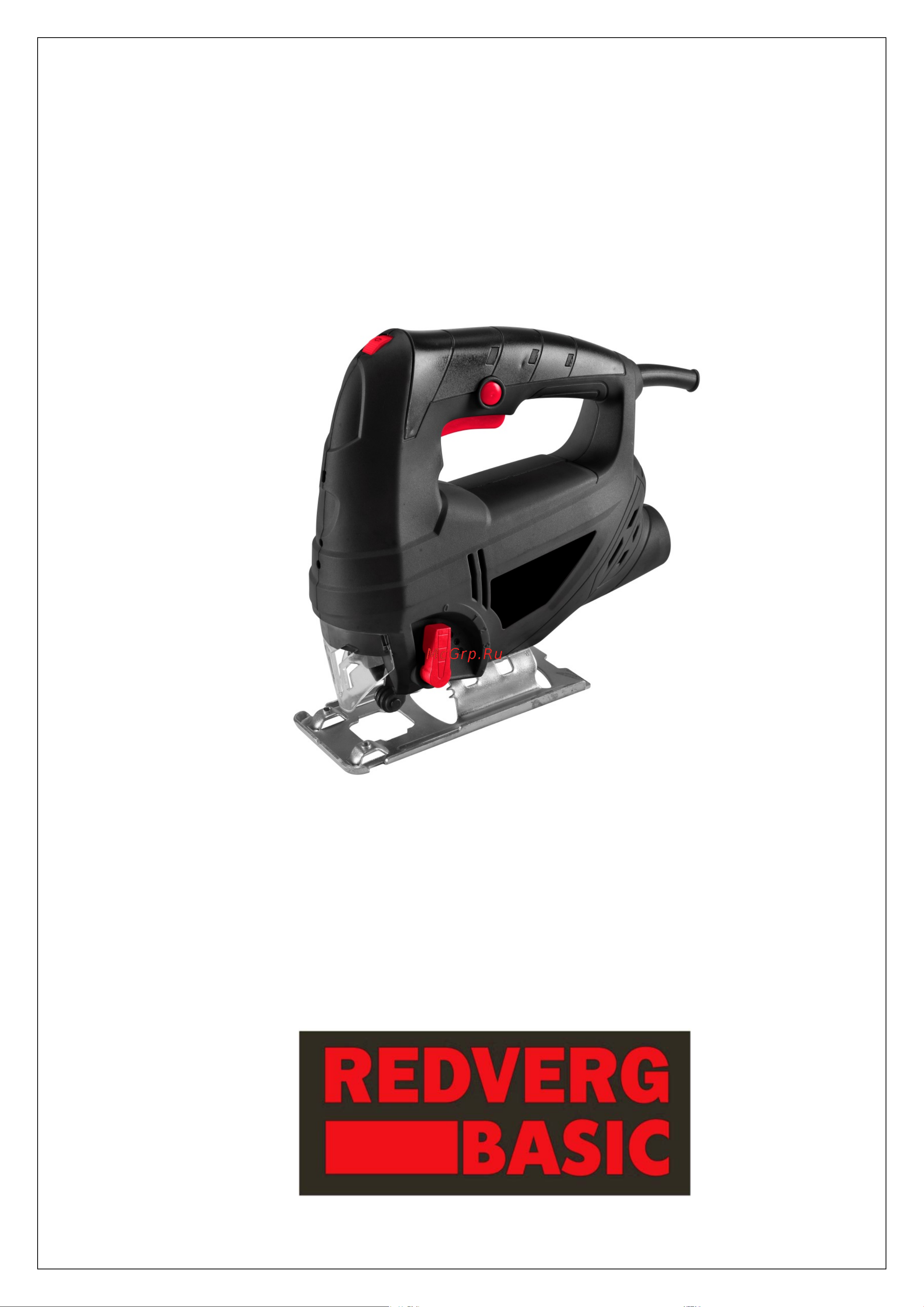 RedVerg Basic JS600 6622812 Инструкция на лобзик JS600 REDVERG BASIC онлайн
