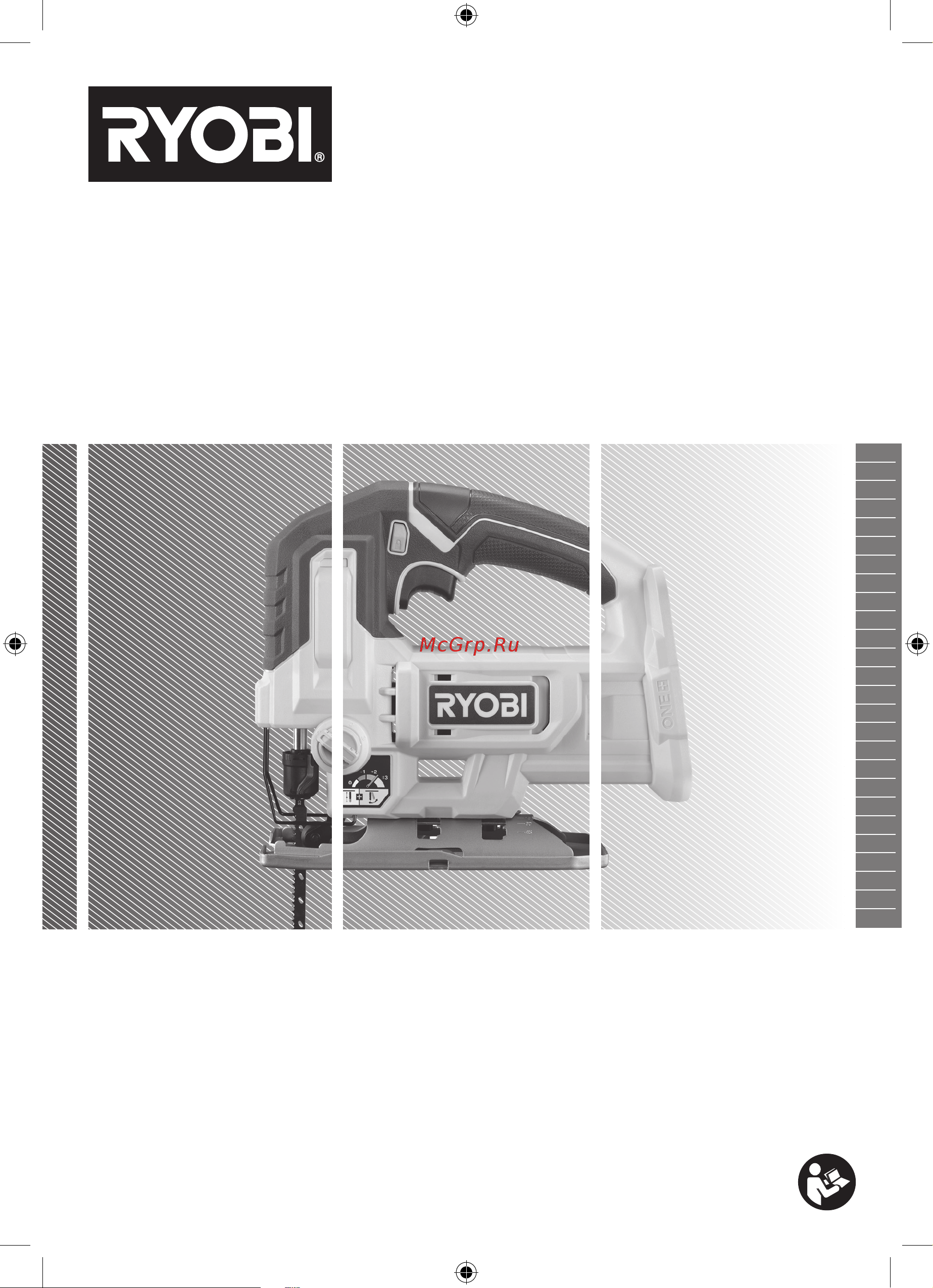 Ryobi ONE+ RJS18-0 5133005395 Инструкция к товару онлайн